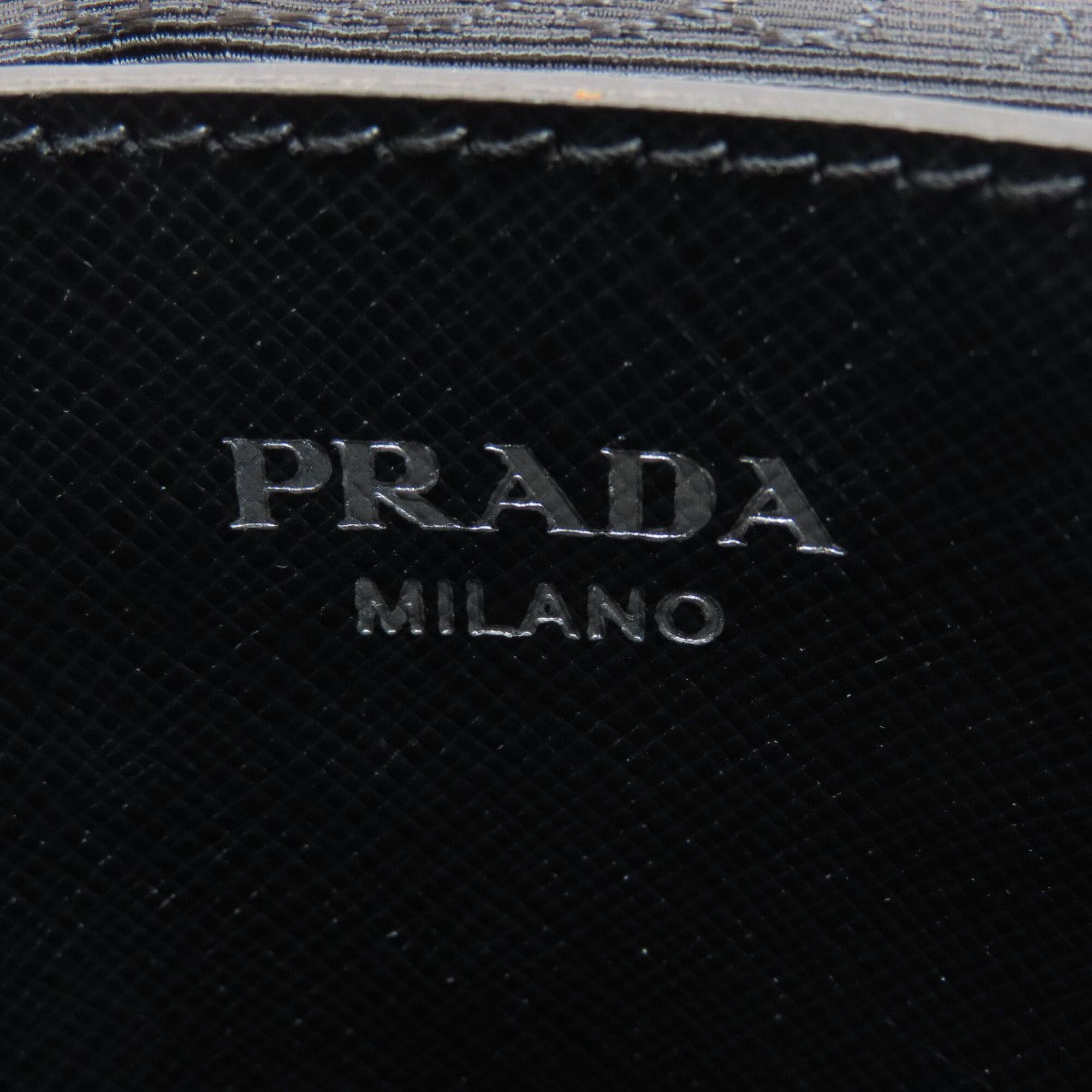 Nylon Backpack (Pre-Owned) - Prada - Modalova