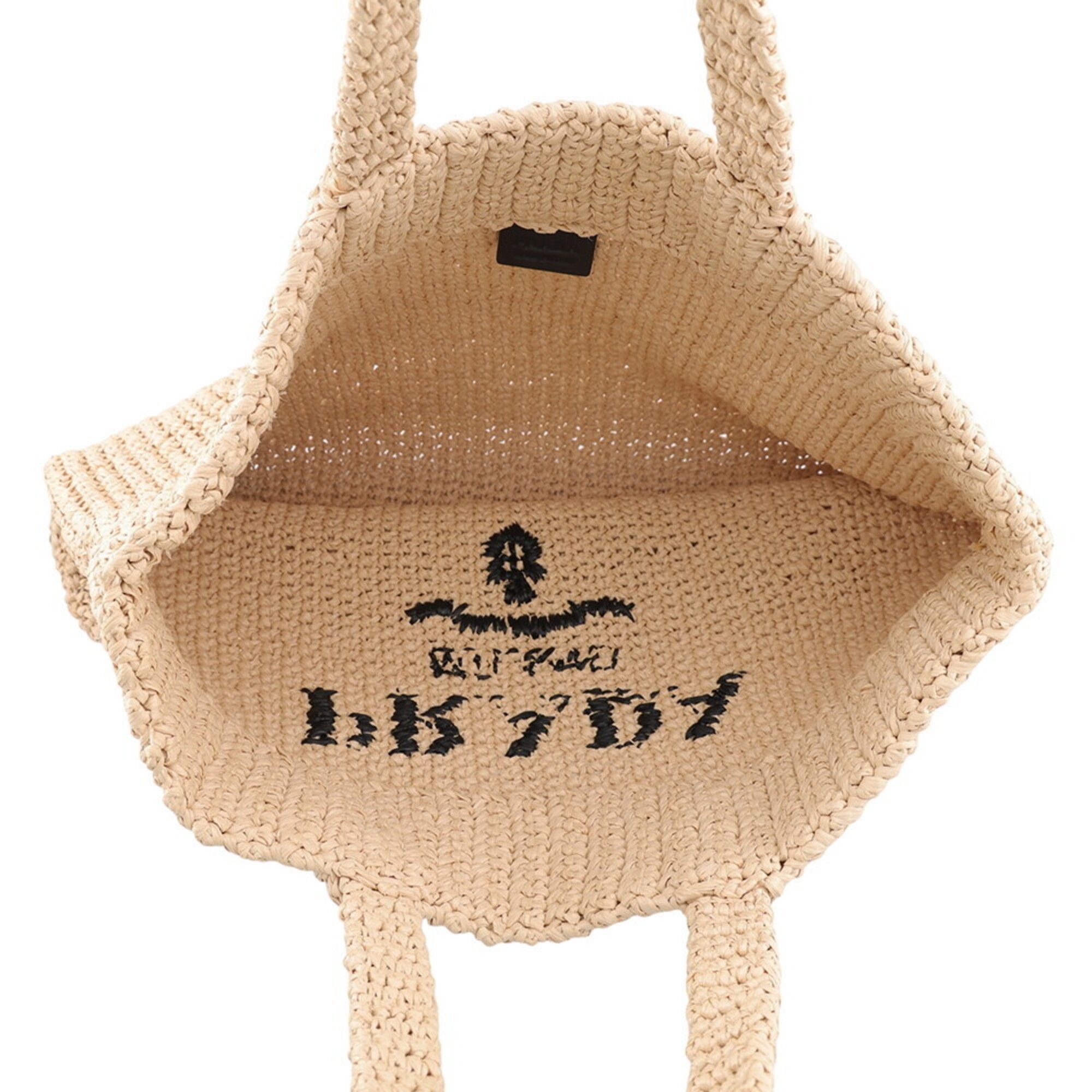 Raffia Handbag Tote Bag (Pre-Owned) - Prada - Modalova