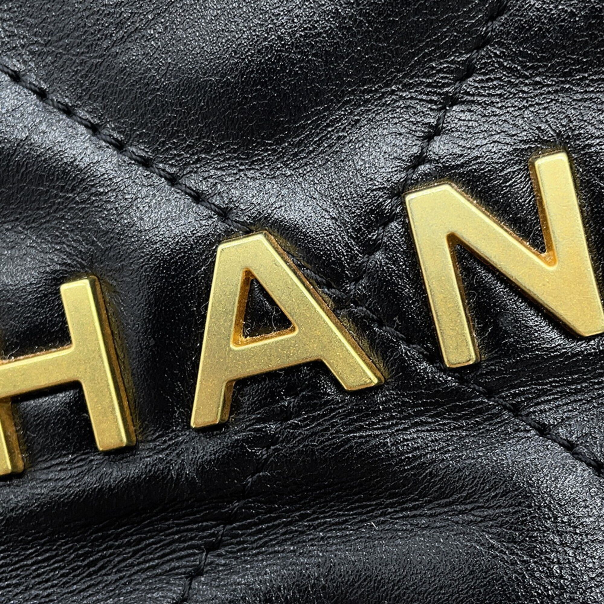 Leather Handbag Shoulder Bag (Pre-Owned) - Chanel - Modalova