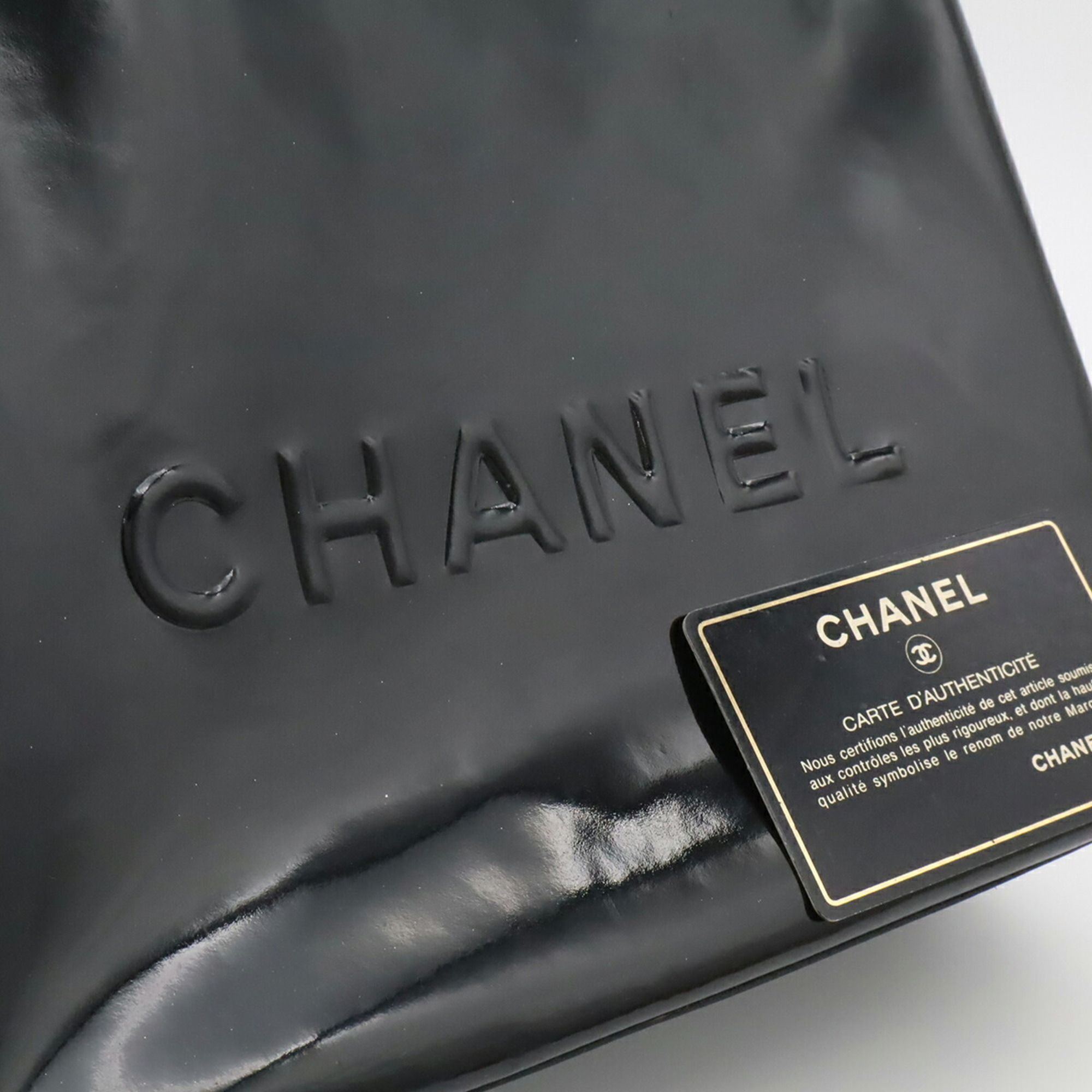 Shoulder Bag Tote Bag (Pre-Owned) - Chanel - Modalova