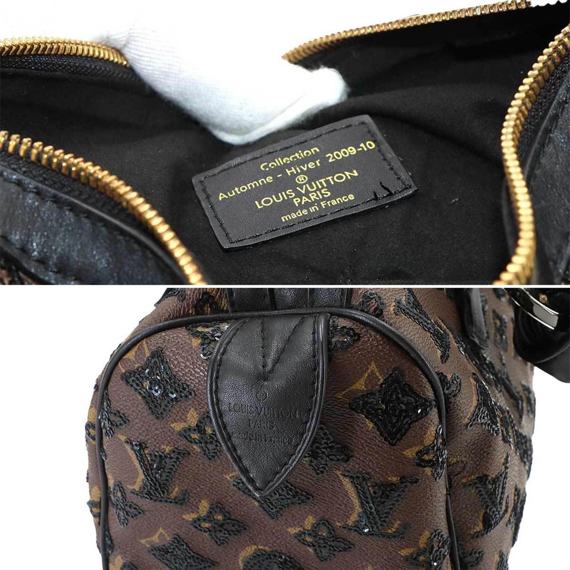 Spangles Leather Handbag (Pre-Owned) - Louis Vuitton - Modalova