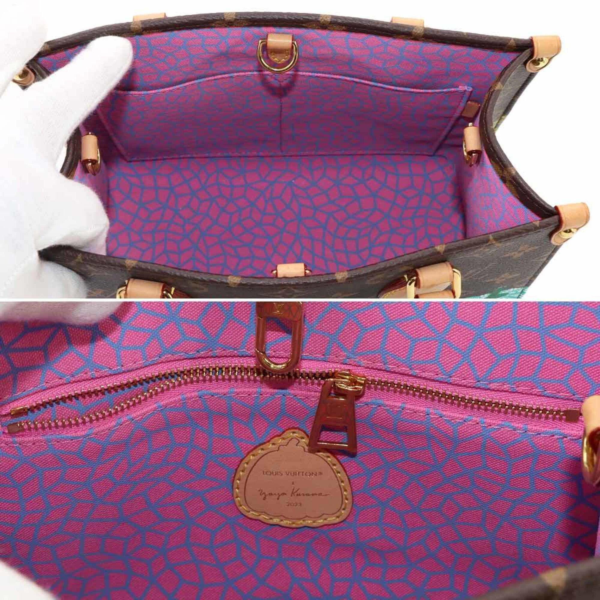 Handbag Pouch (Pre-Owned) - Louis Vuitton - Modalova