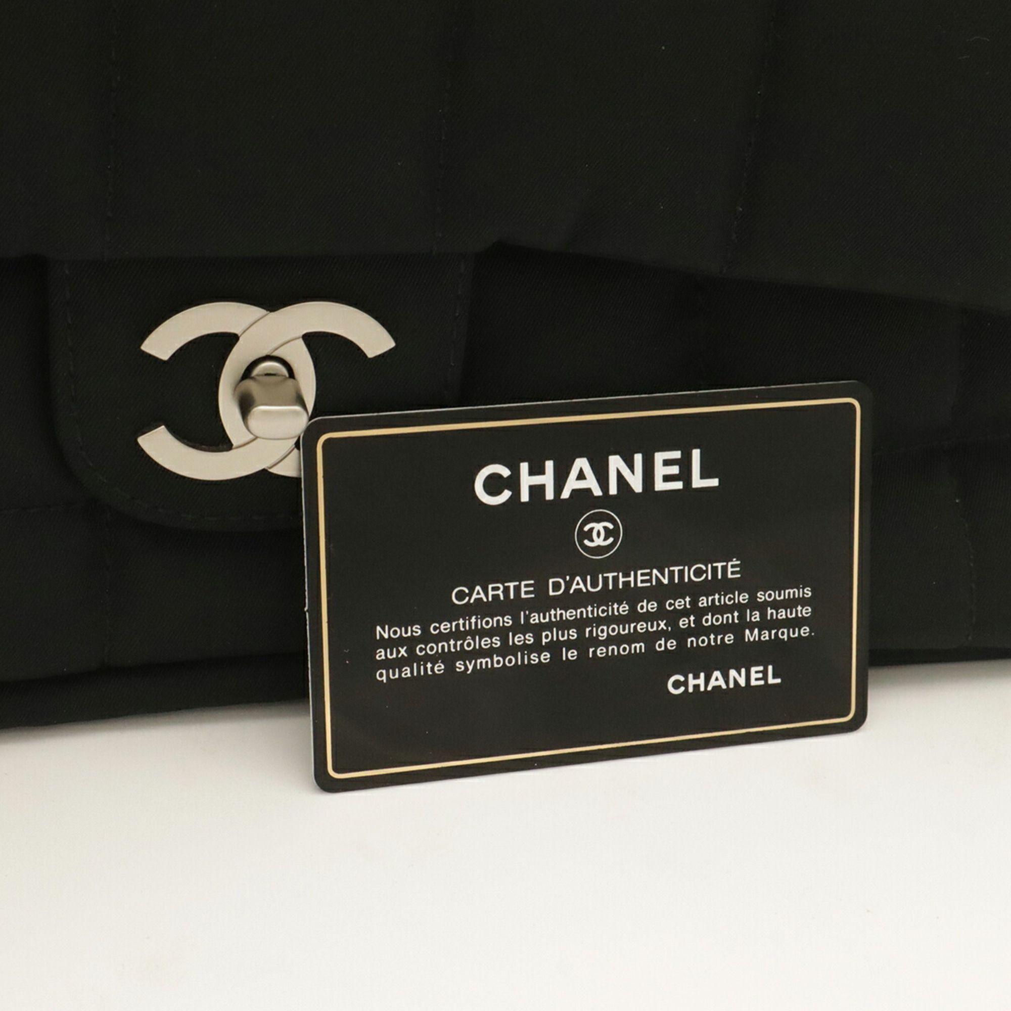 Chocolate Bar Nylon Shoulder Bag (Pre-Owned) - Chanel - Modalova