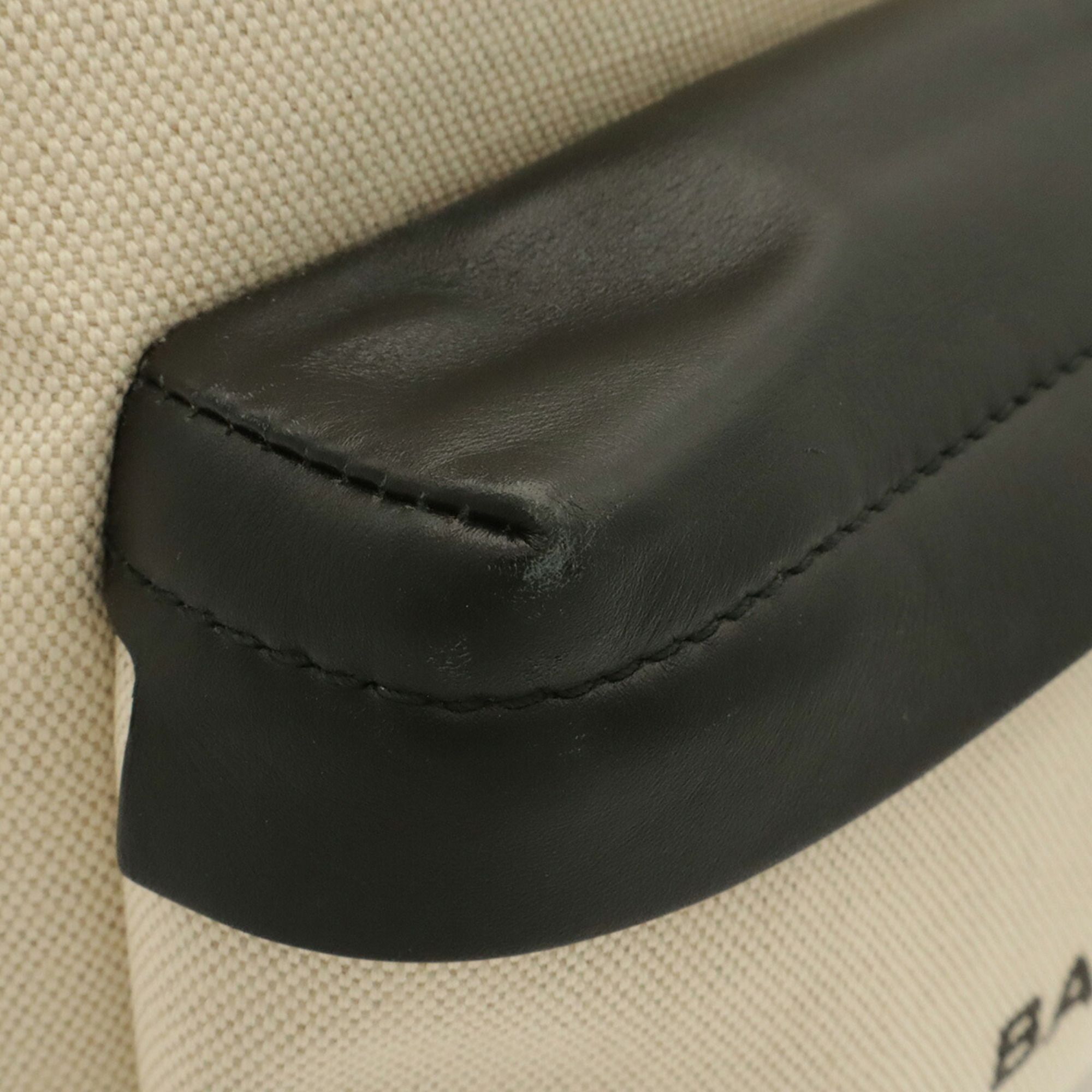 Canvas Leather Backpack (Pre-Owned) - Balenciaga - Modalova