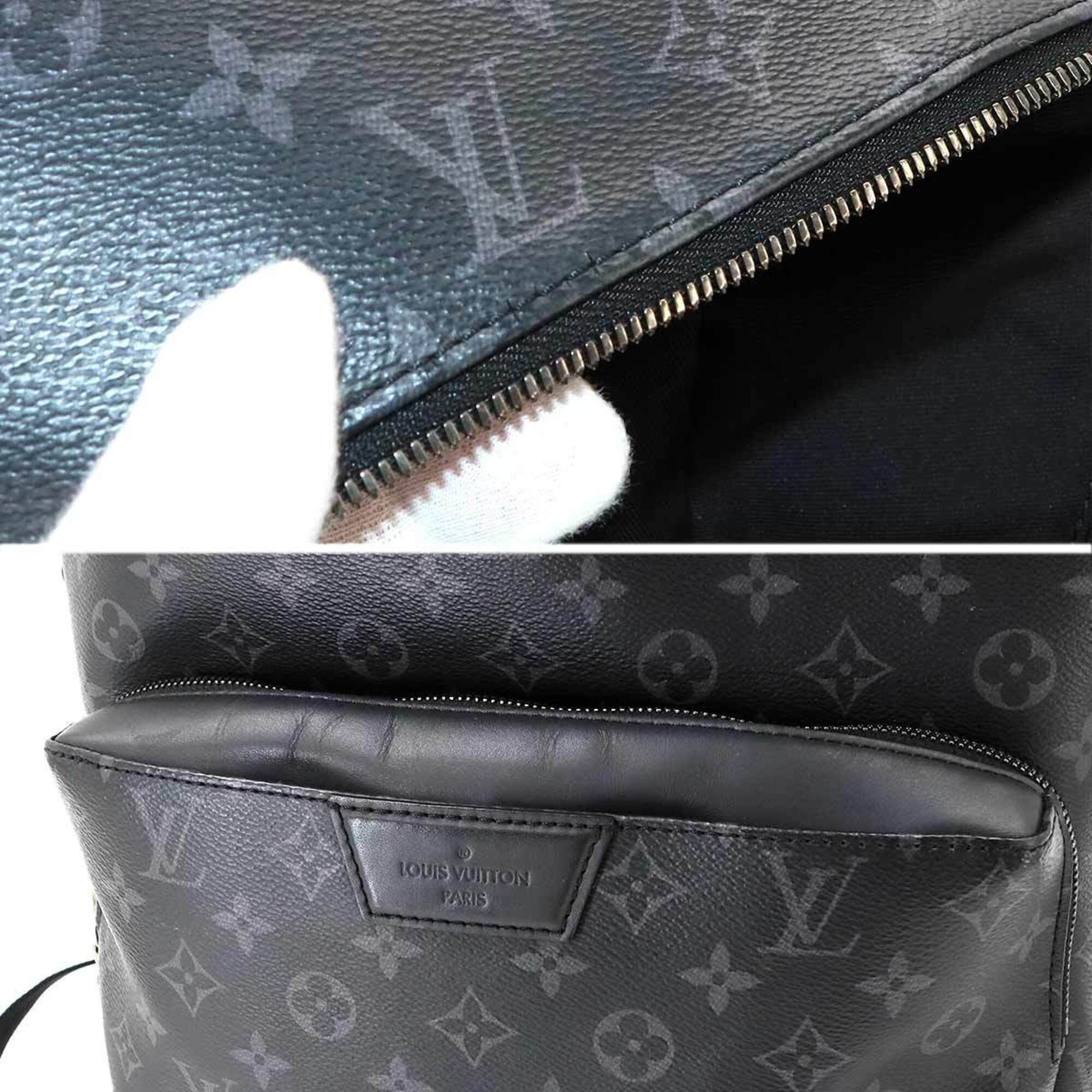 Backpack (Pre-Owned) - Louis Vuitton - Modalova