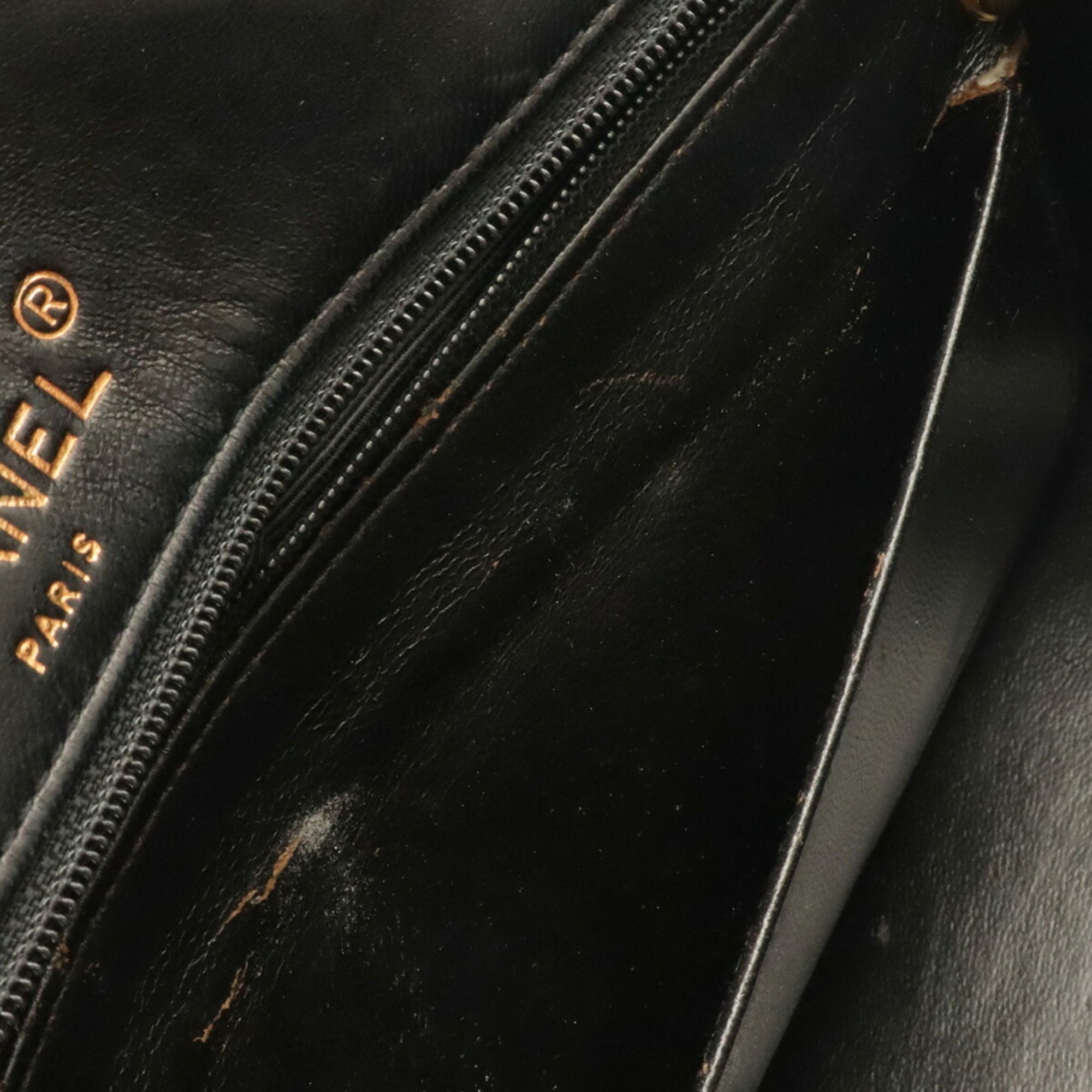 Leather Shoulder Bag (Pre-Owned) - Chanel - Modalova