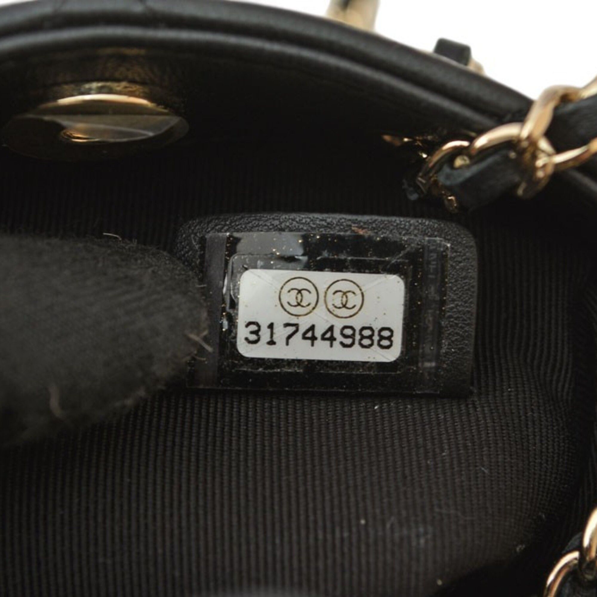 Matelasse Leather Shoulder Bag (Pre-Owned) - Chanel - Modalova