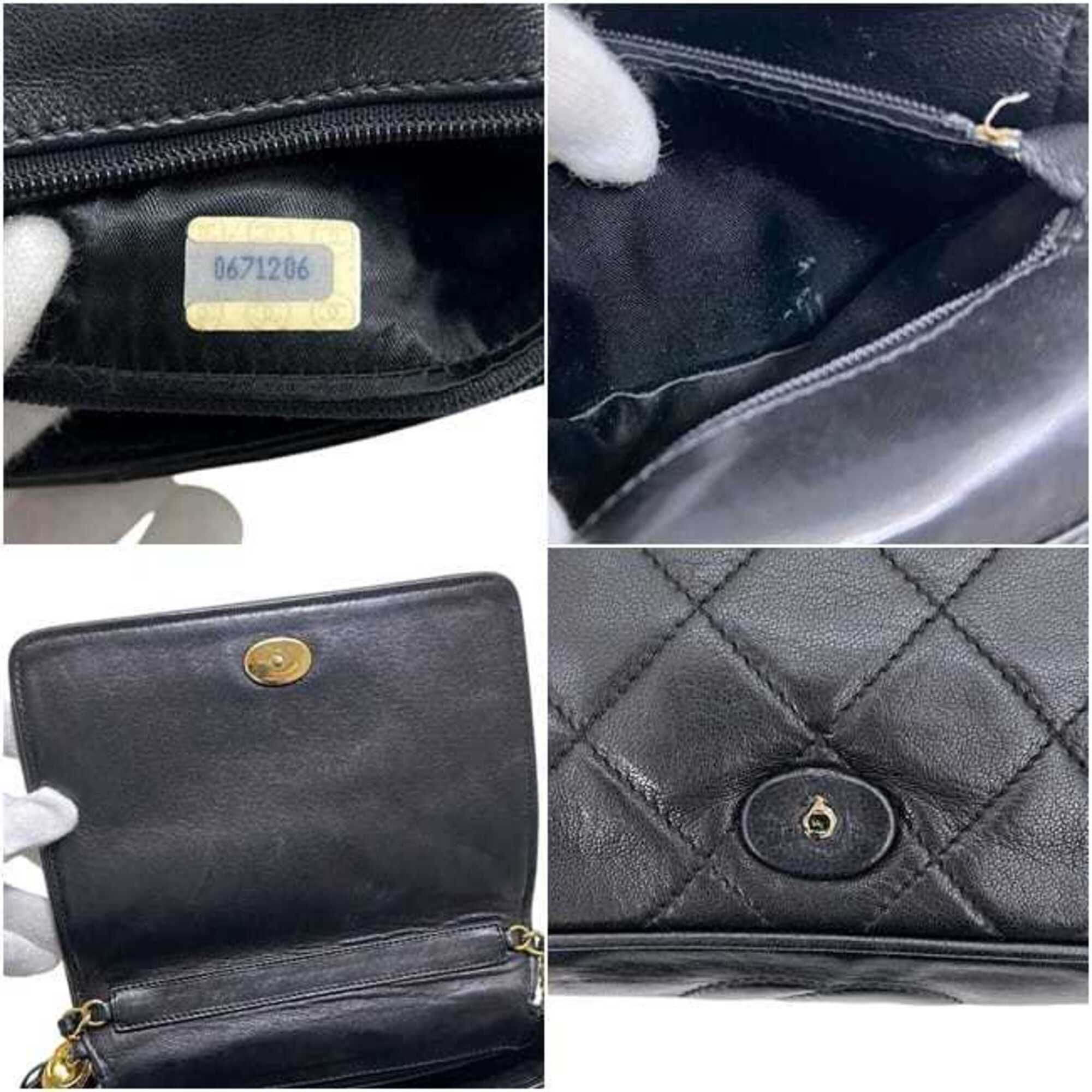 Leather Shoulder Bag (Pre-Owned) - Chanel - Modalova