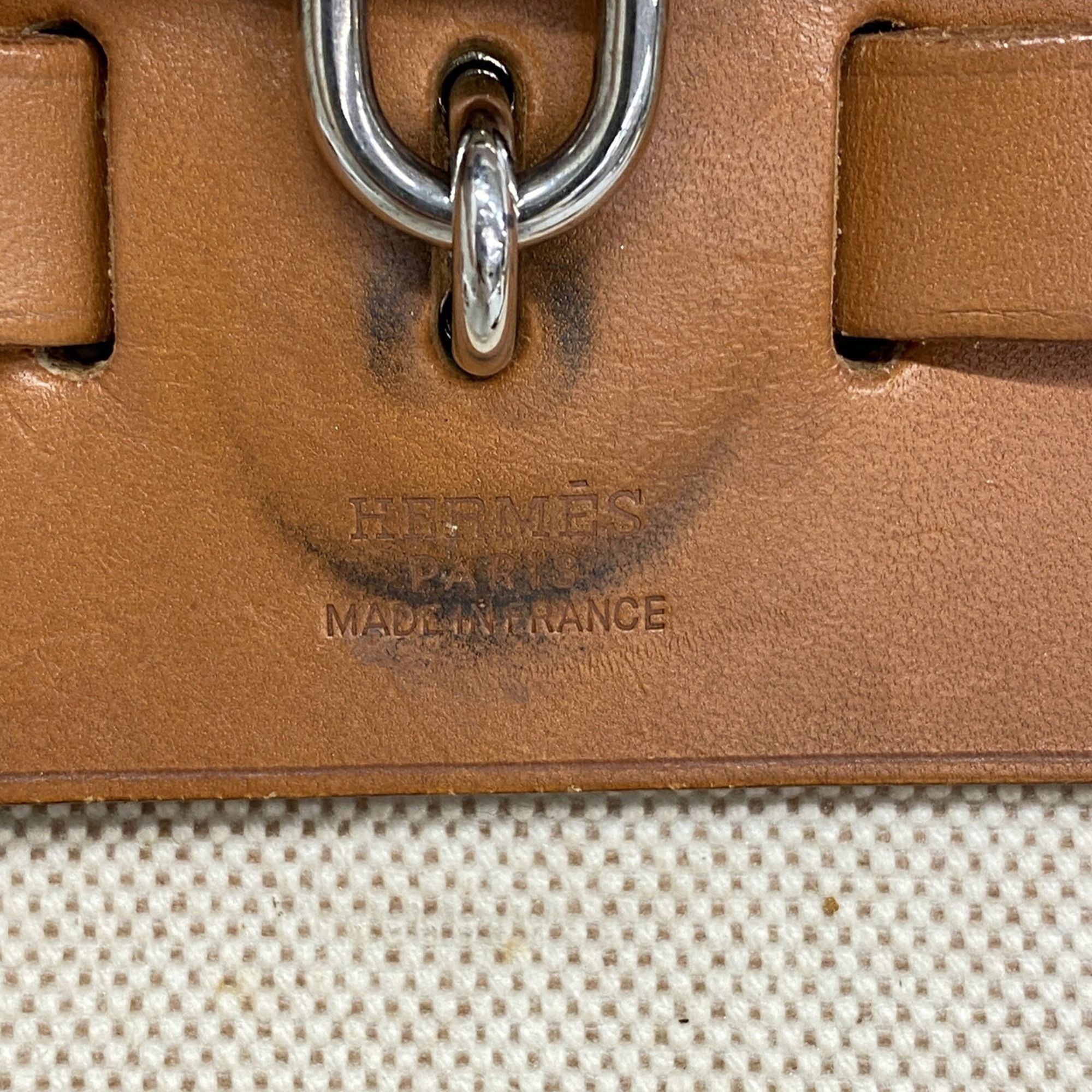 Toile H Backpack (Pre-Owned) - Hermes - Modalova