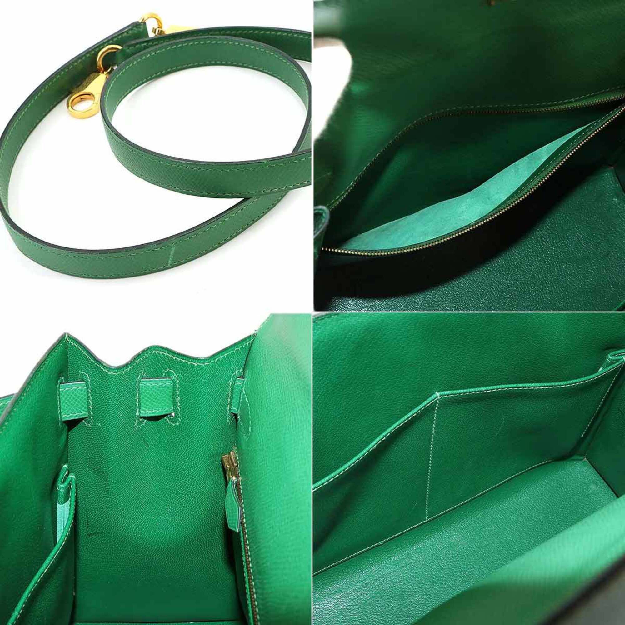 Courchevel Leather Handbag (Pre-Owned) - Hermes - Modalova