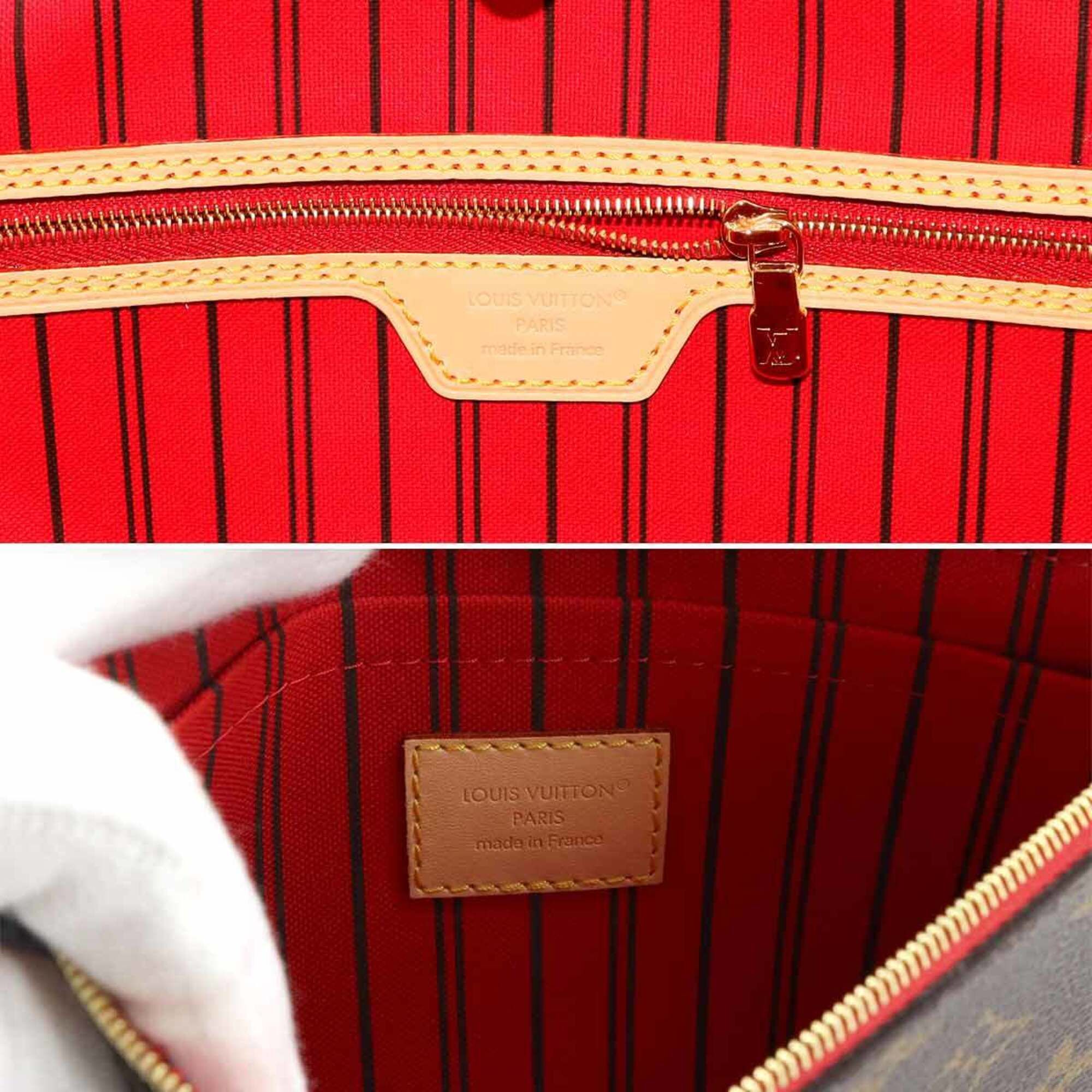Handbag Pouch Tote Bag (Pre-Owned) - Louis Vuitton - Modalova