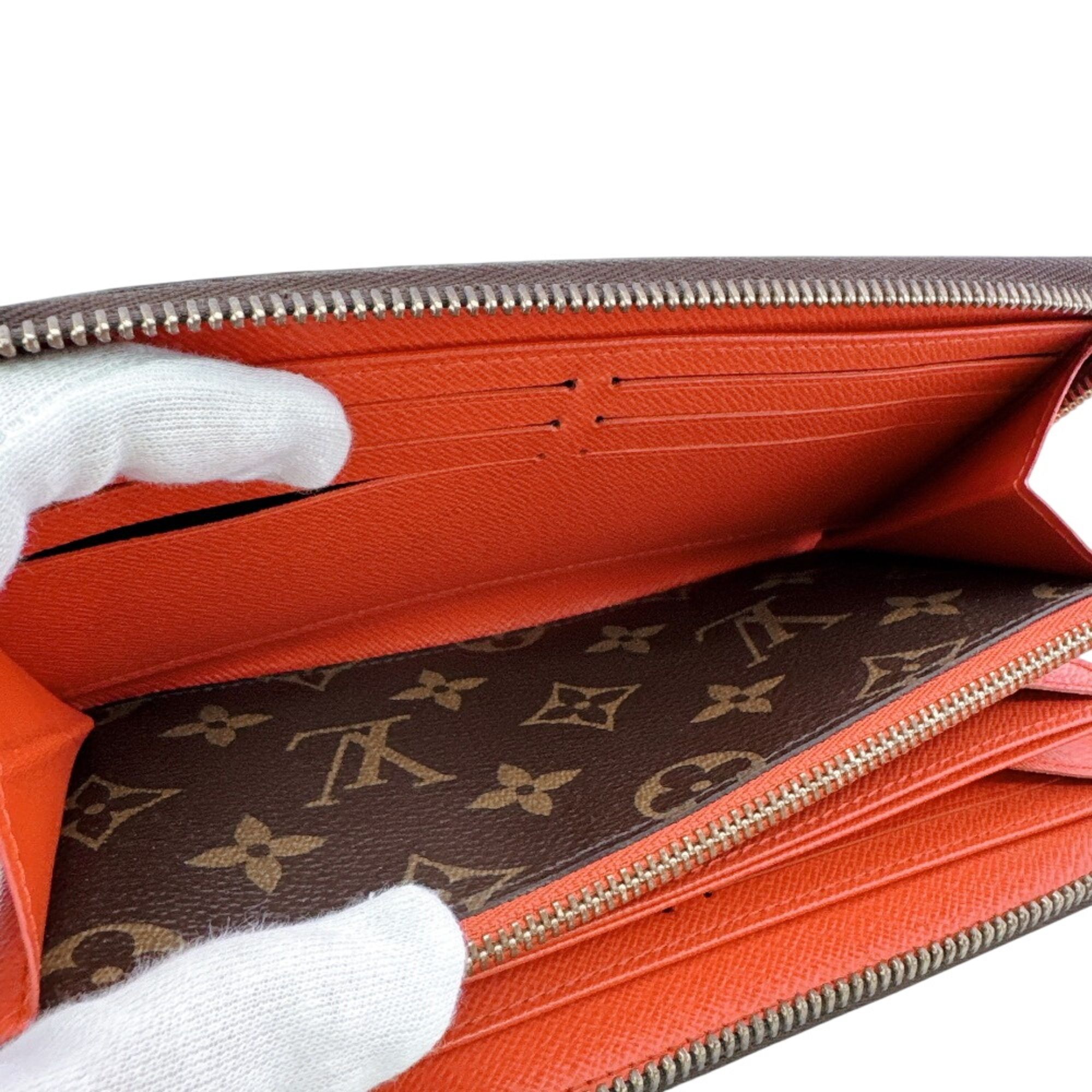Louis Vuitton - Louis Vuitton - Modalova