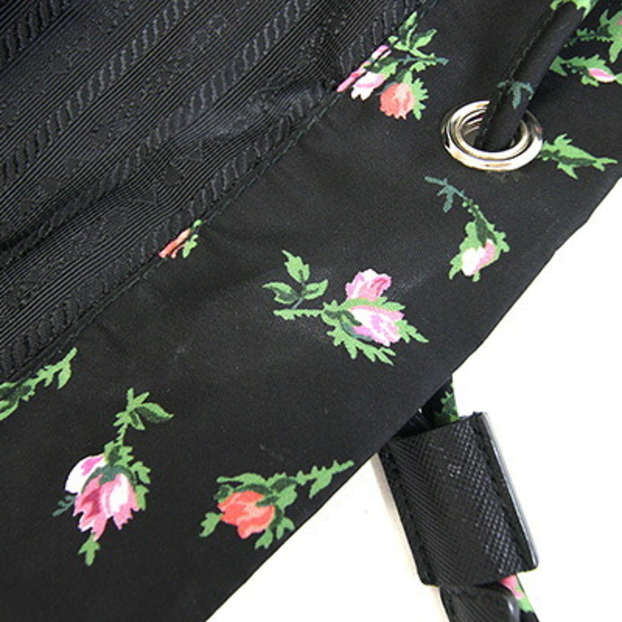 Nylon Backpack (Pre-Owned) - Prada - Modalova