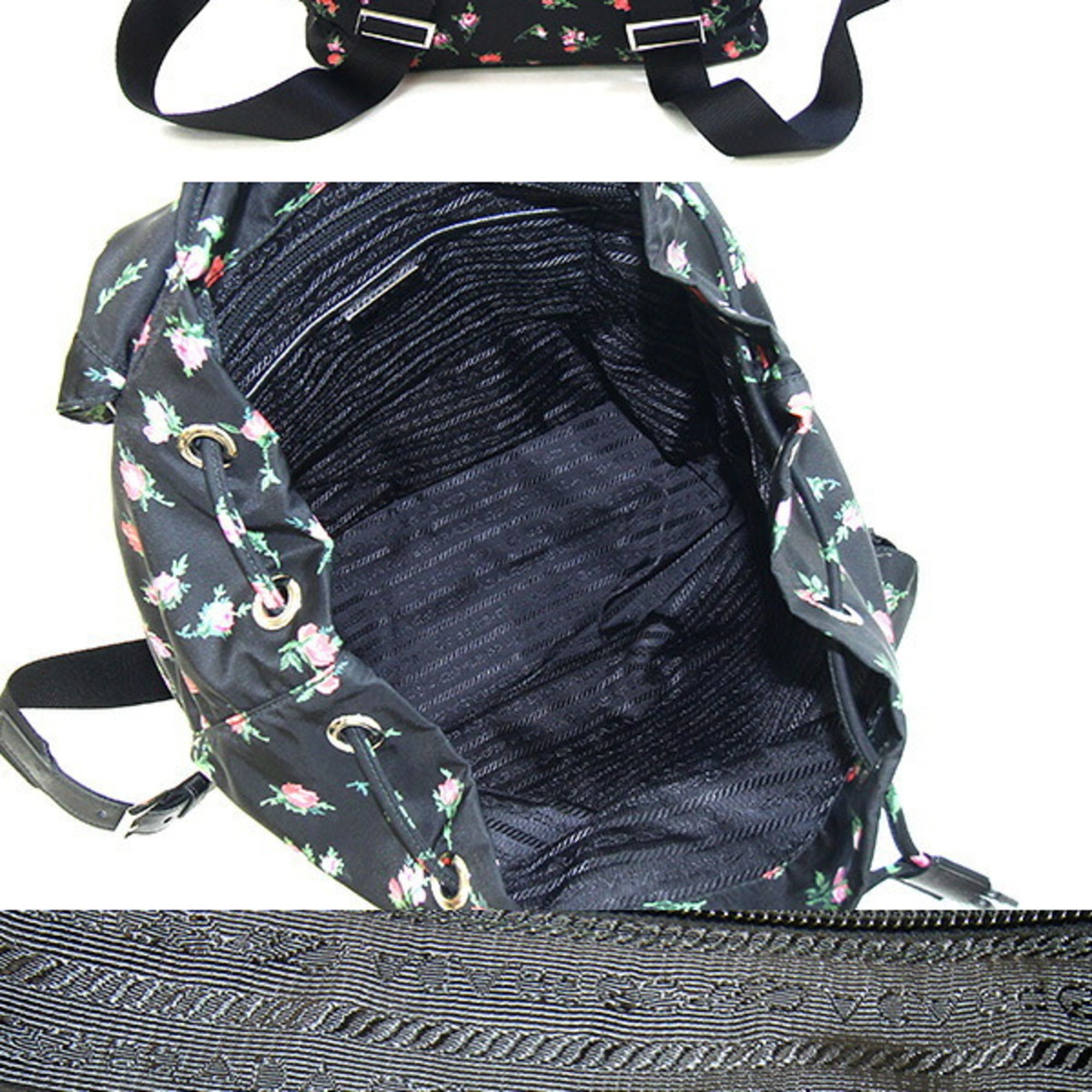 Nylon Backpack (Pre-Owned) - Prada - Modalova