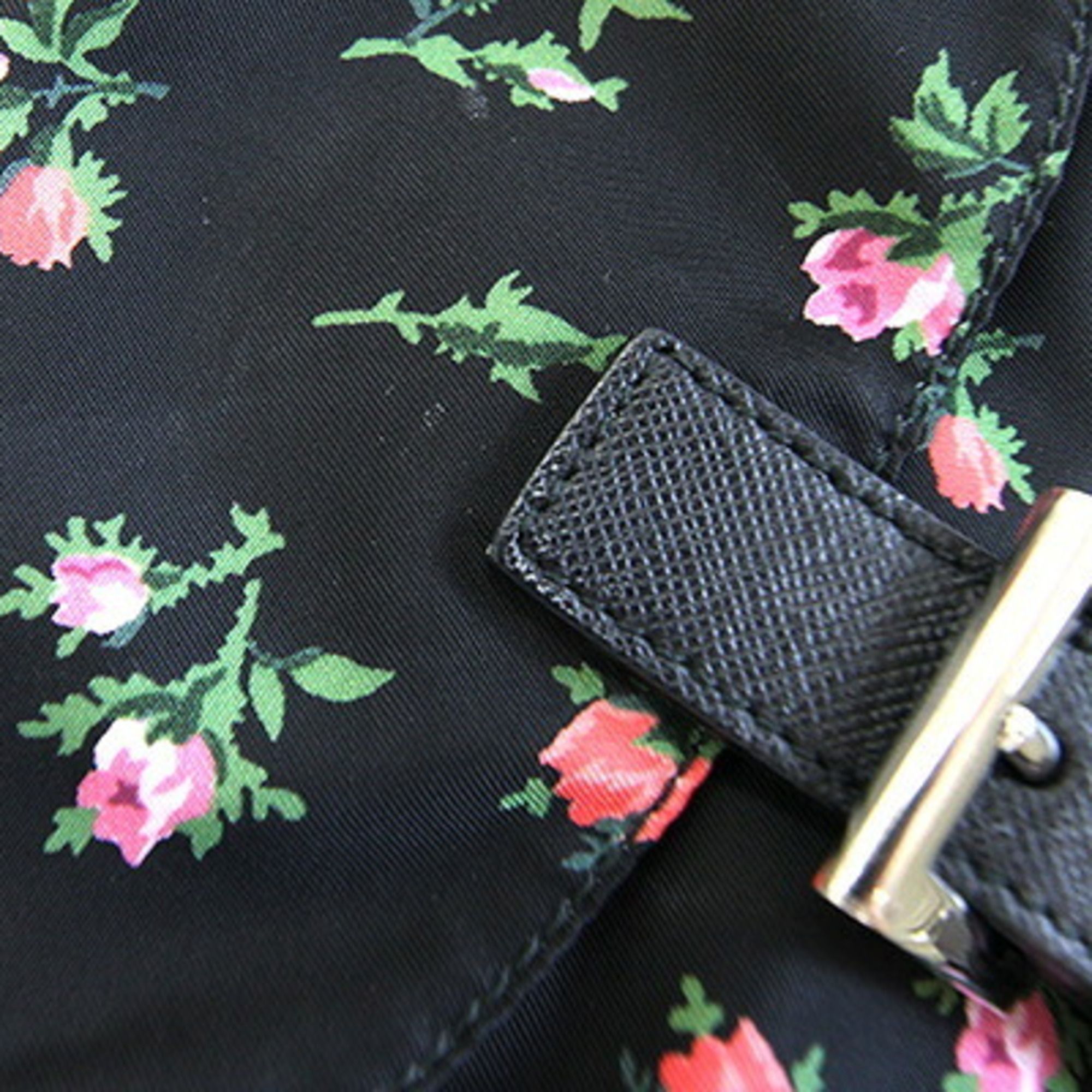 Nylon Backpack (Pre-Owned) - Prada - Modalova