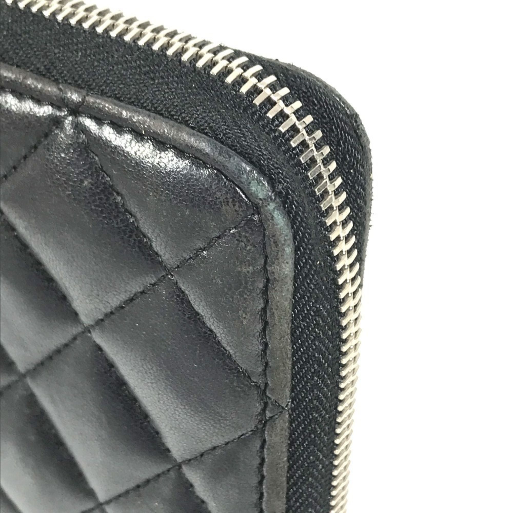 Matelasse Leather Long Wallet (Bi-Fold) (Pre-Owned) - Chanel - Modalova