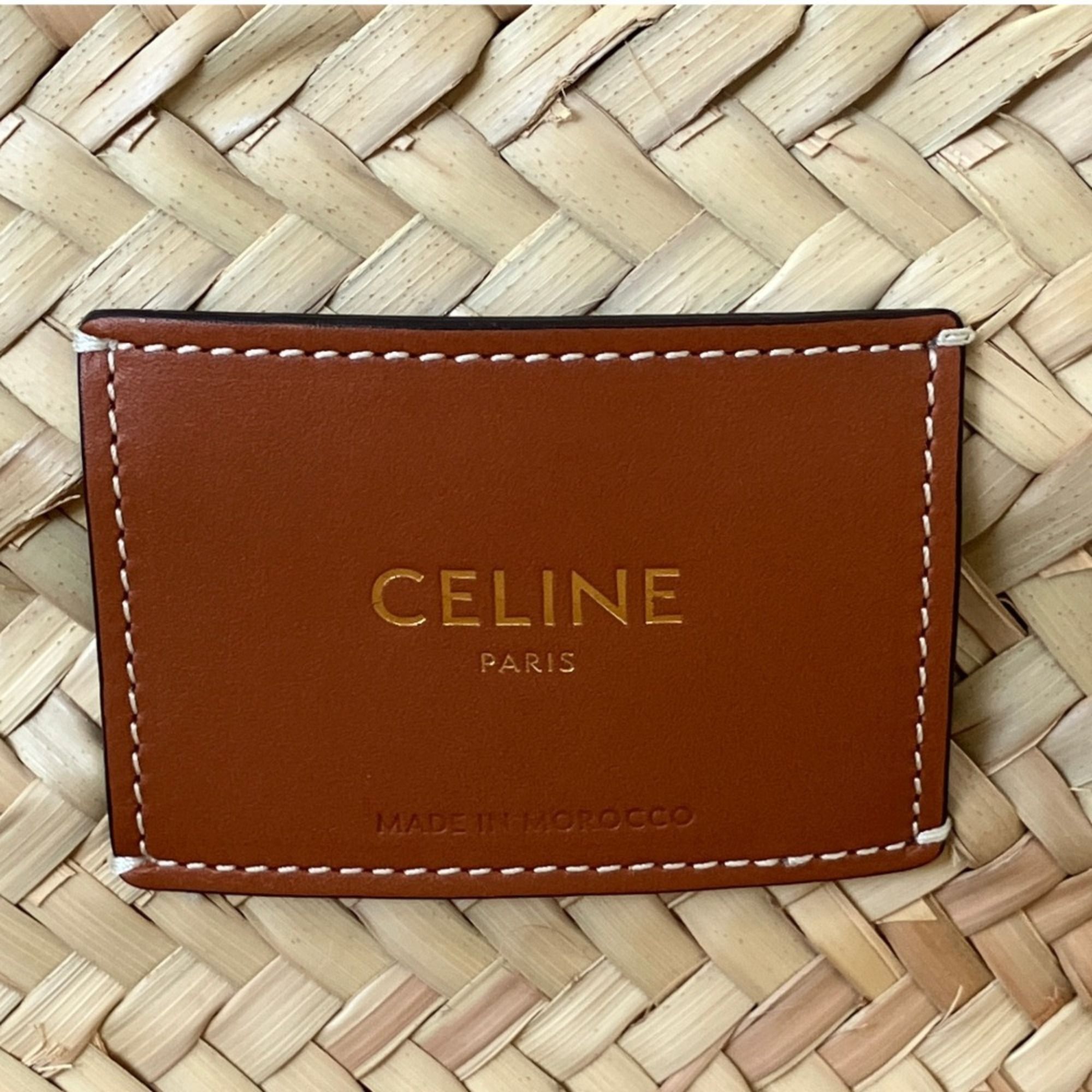 Raffia Leather Basket (Pre-Owned) - Celine - Modalova