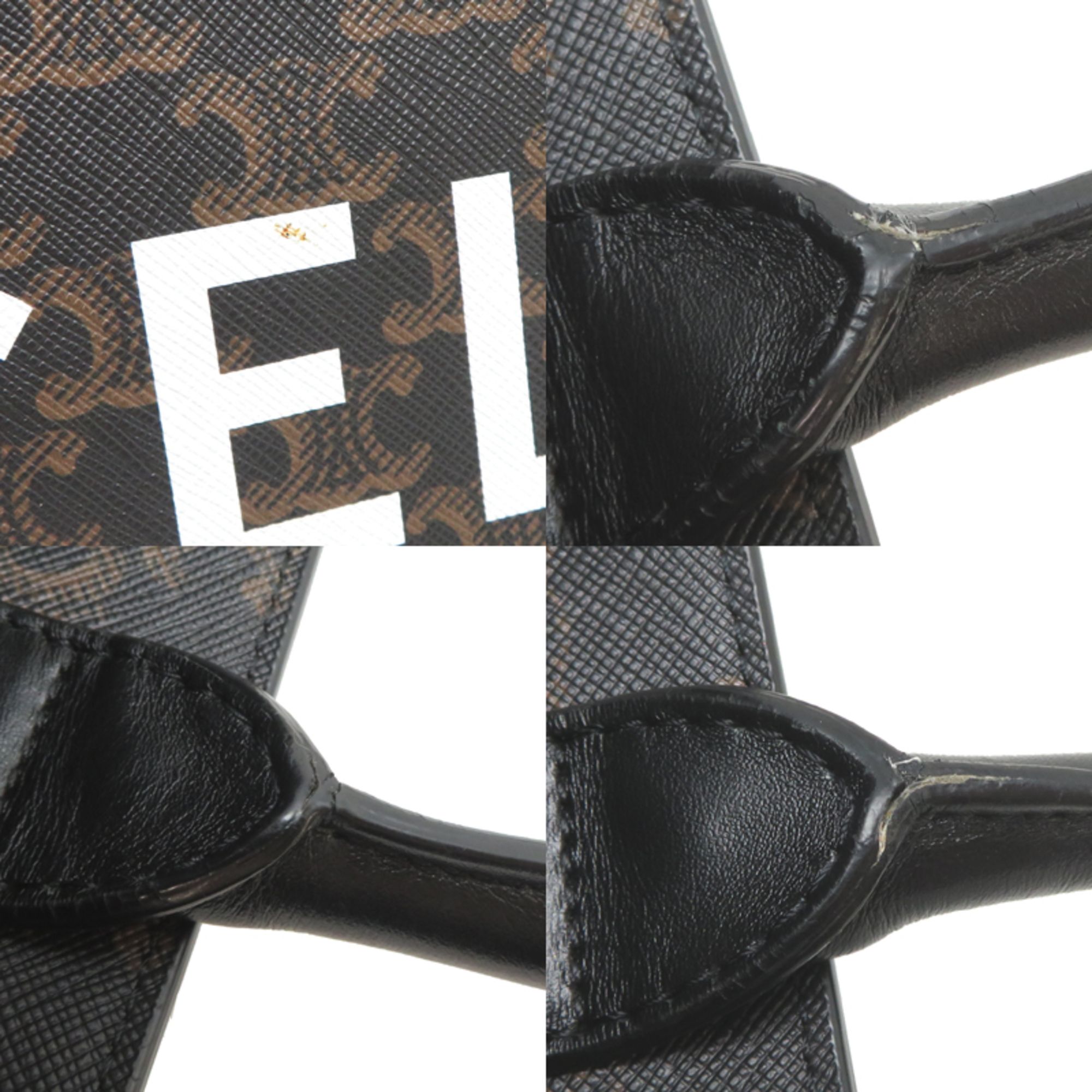 Pvc Leather Tote Bag (Pre-Owned) - Celine - Modalova