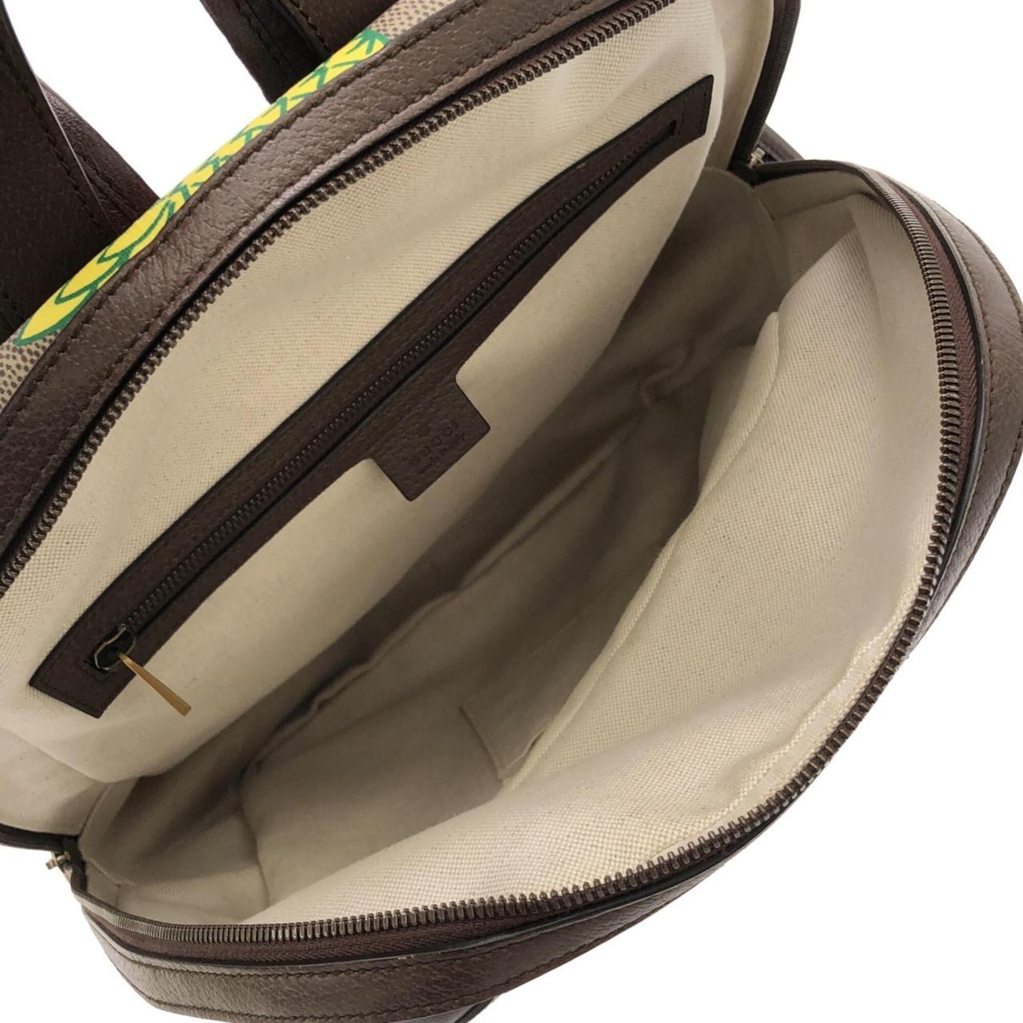 Gg Supreme Canvas Backpack (Pre-Owned) - Gucci - Modalova