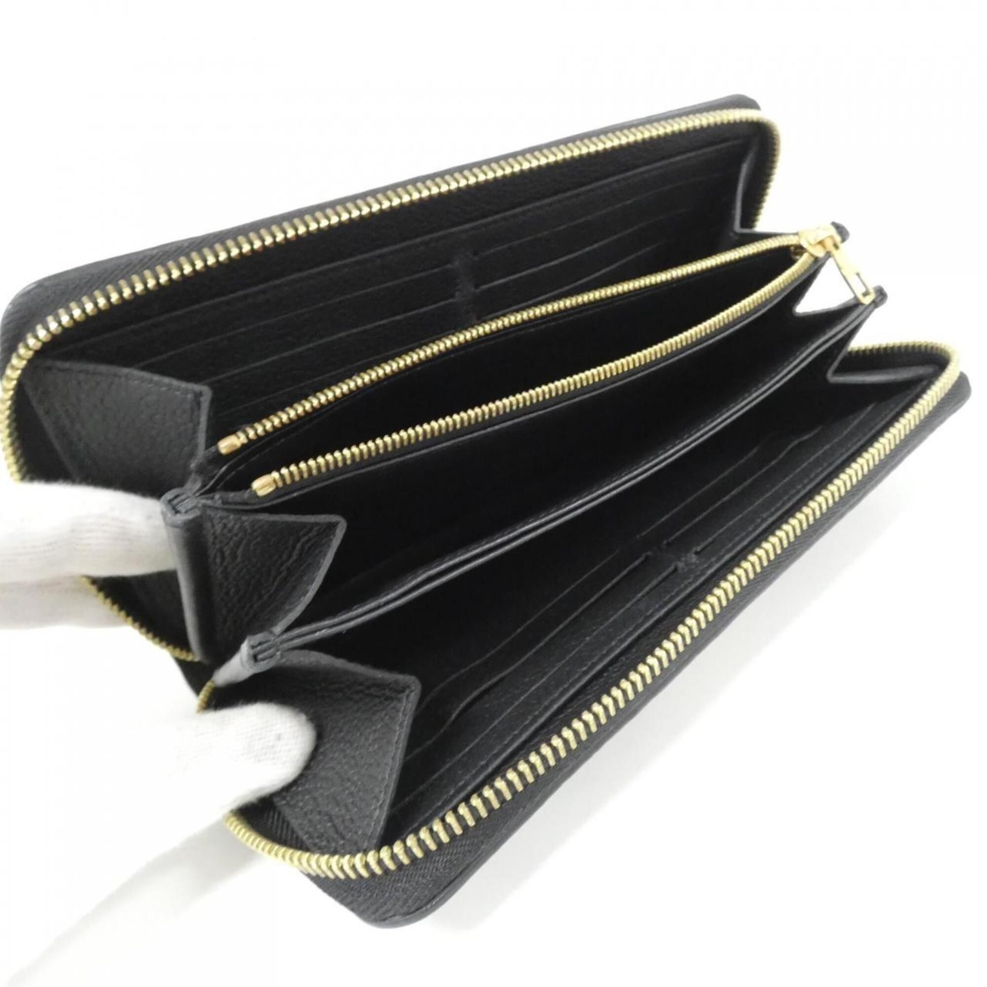 Monogram Empreinte Monogram Empreinte Long Wallet (Bi-Fold) (Pre-Owned) - Louis Vuitton - Modalova