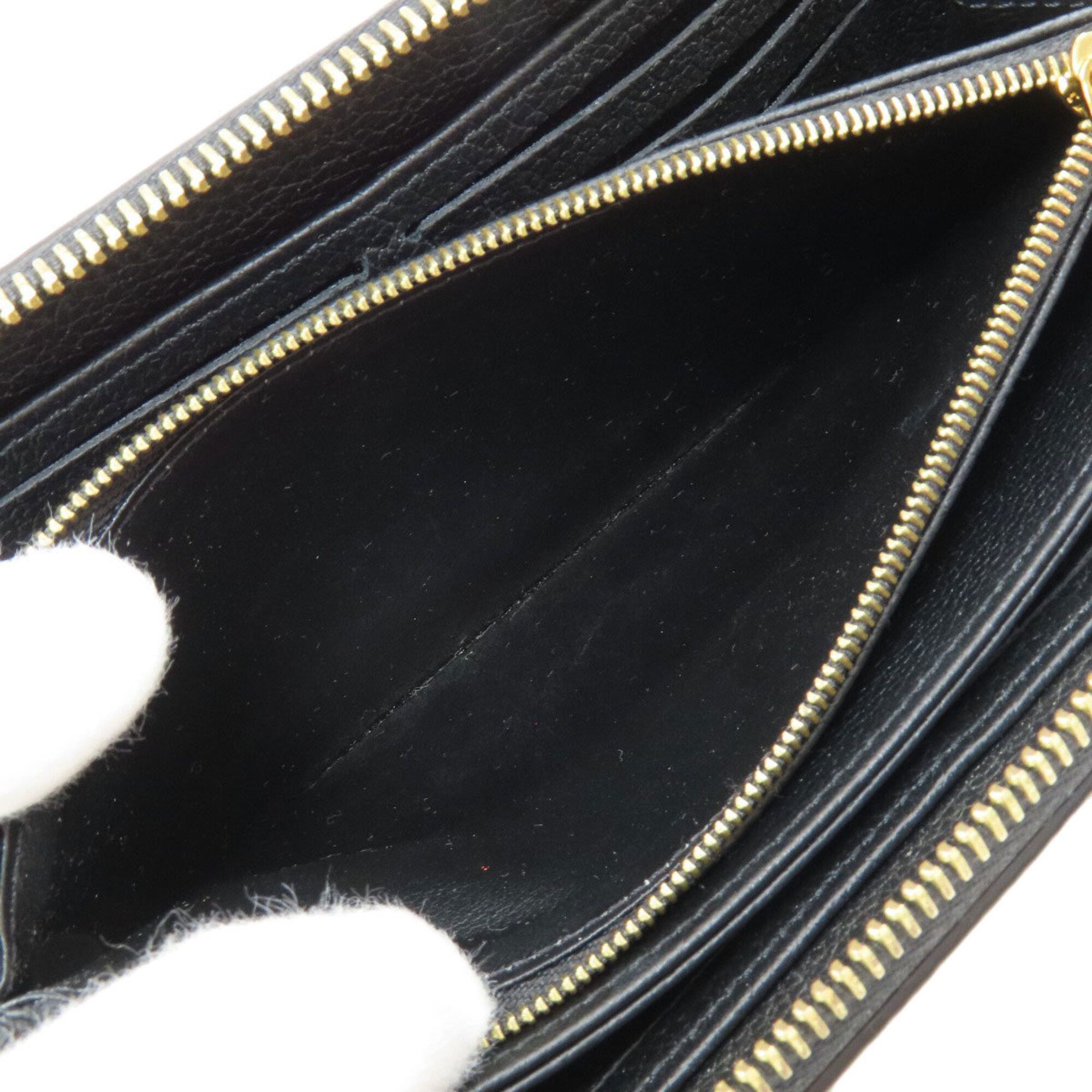 Empreinte Monogram Empreinte Long Wallet (Bi-Fold) (Pre-Owned) - Louis Vuitton - Modalova