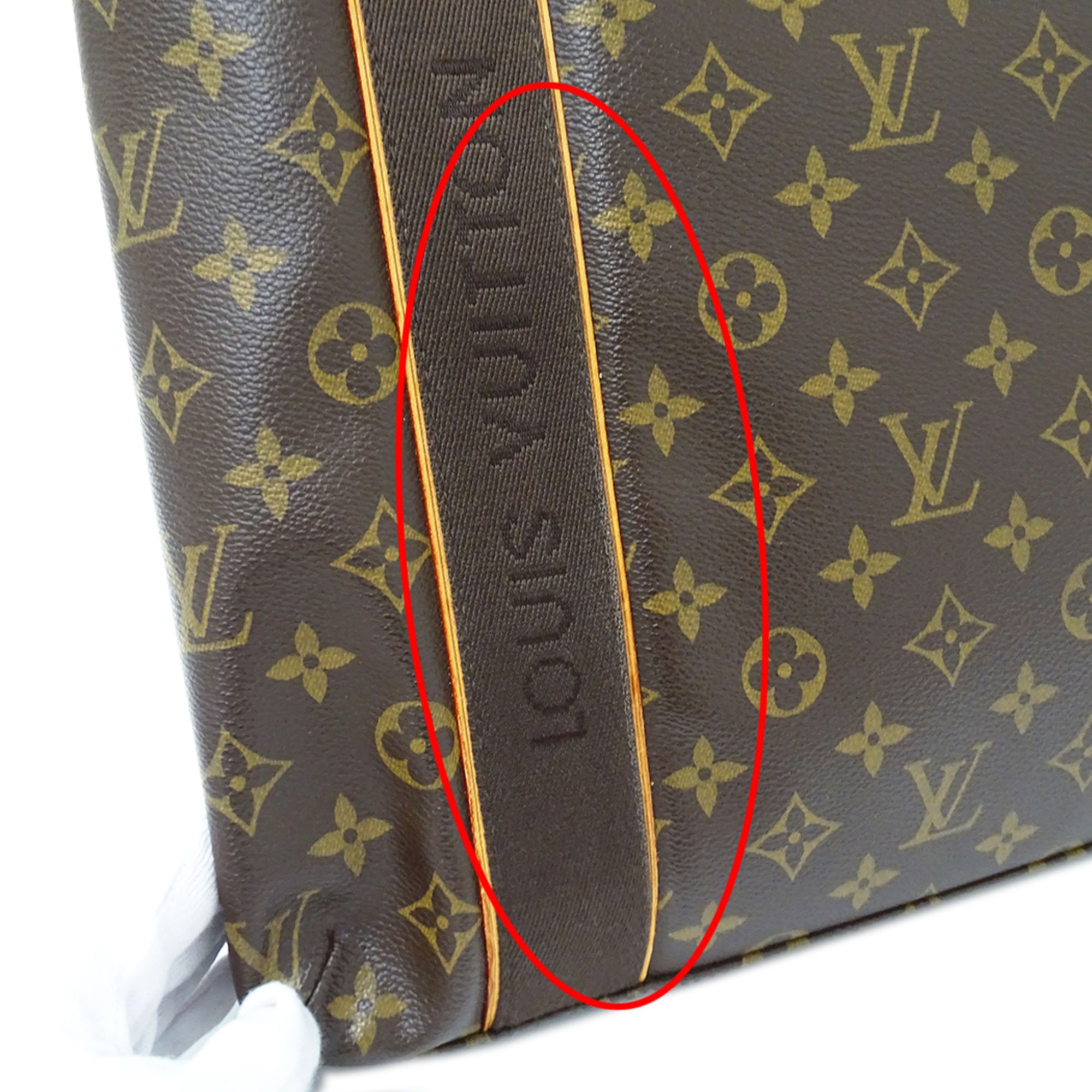 Canvas Tote Bag (Pre-Owned) - Louis Vuitton - Modalova