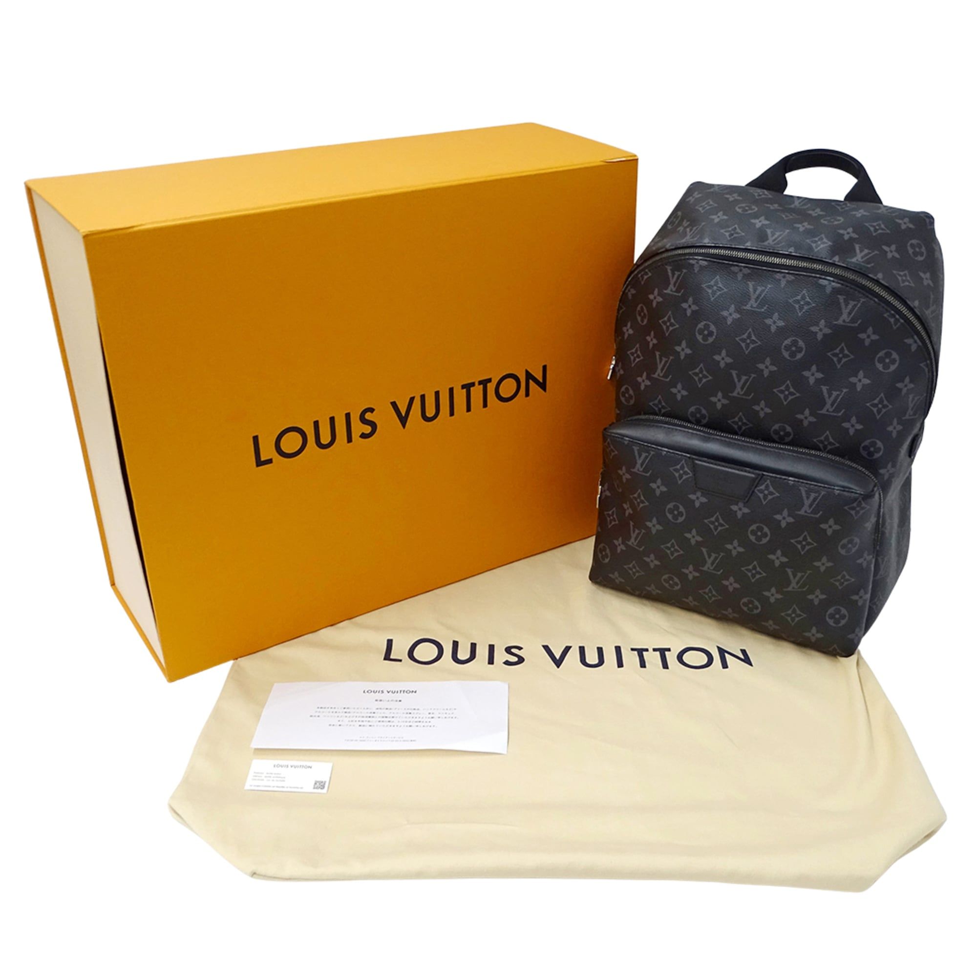 Backpack (Pre-Owned) - Louis Vuitton - Modalova