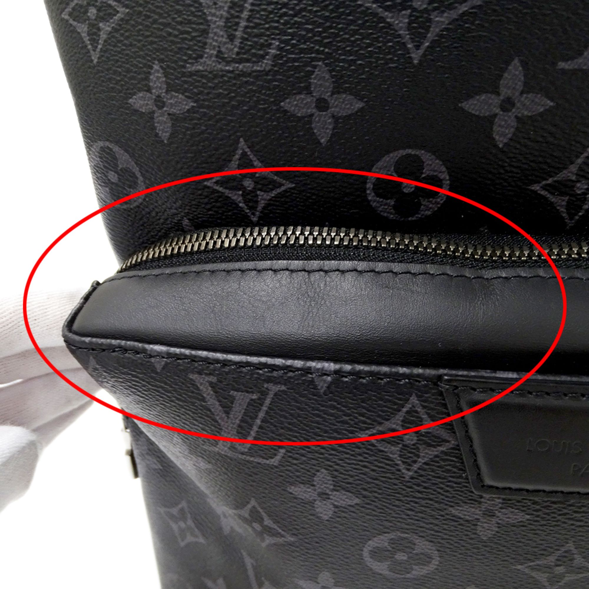 Backpack (Pre-Owned) - Louis Vuitton - Modalova