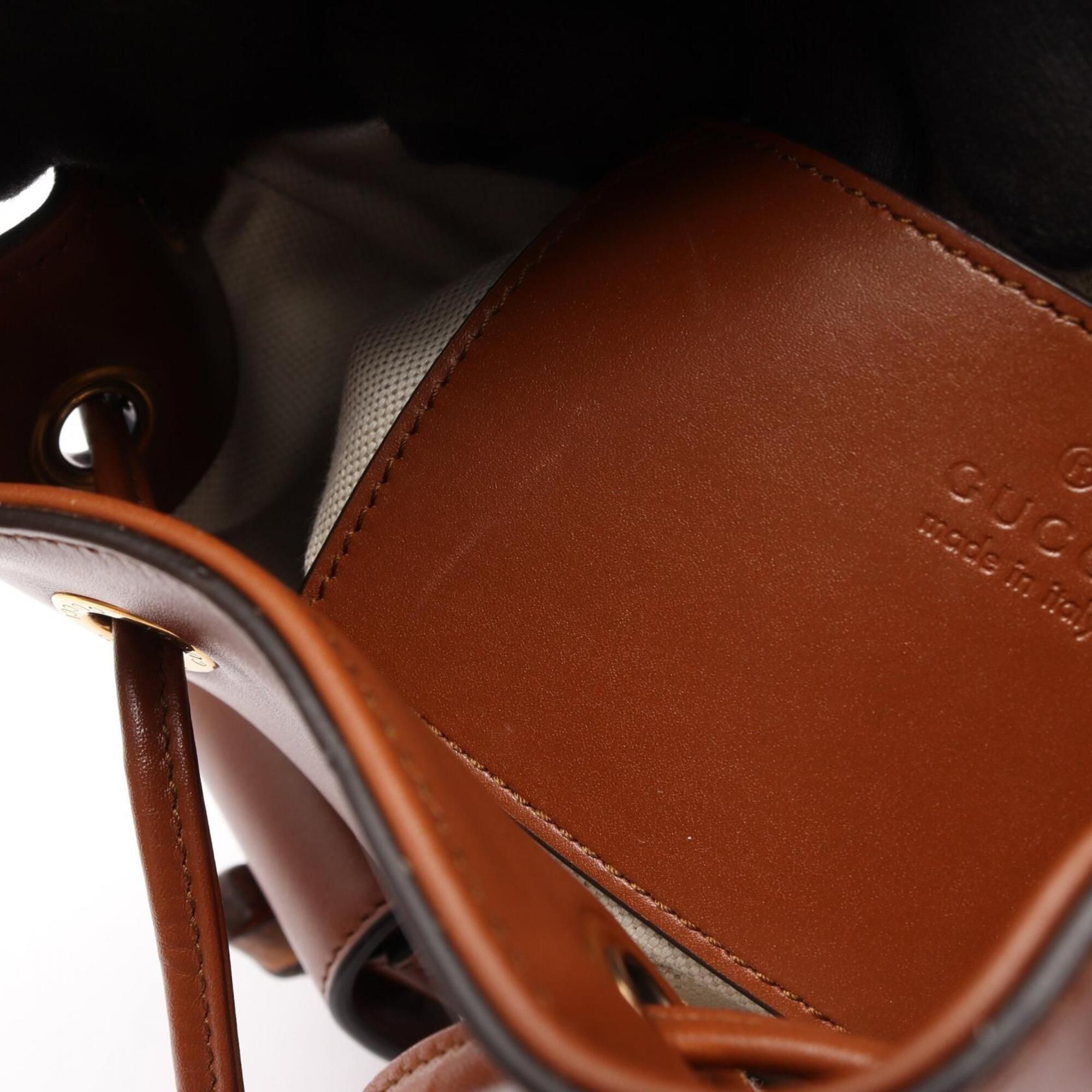 Leather Backpack Handbag (Pre-Owned) - Gucci - Modalova