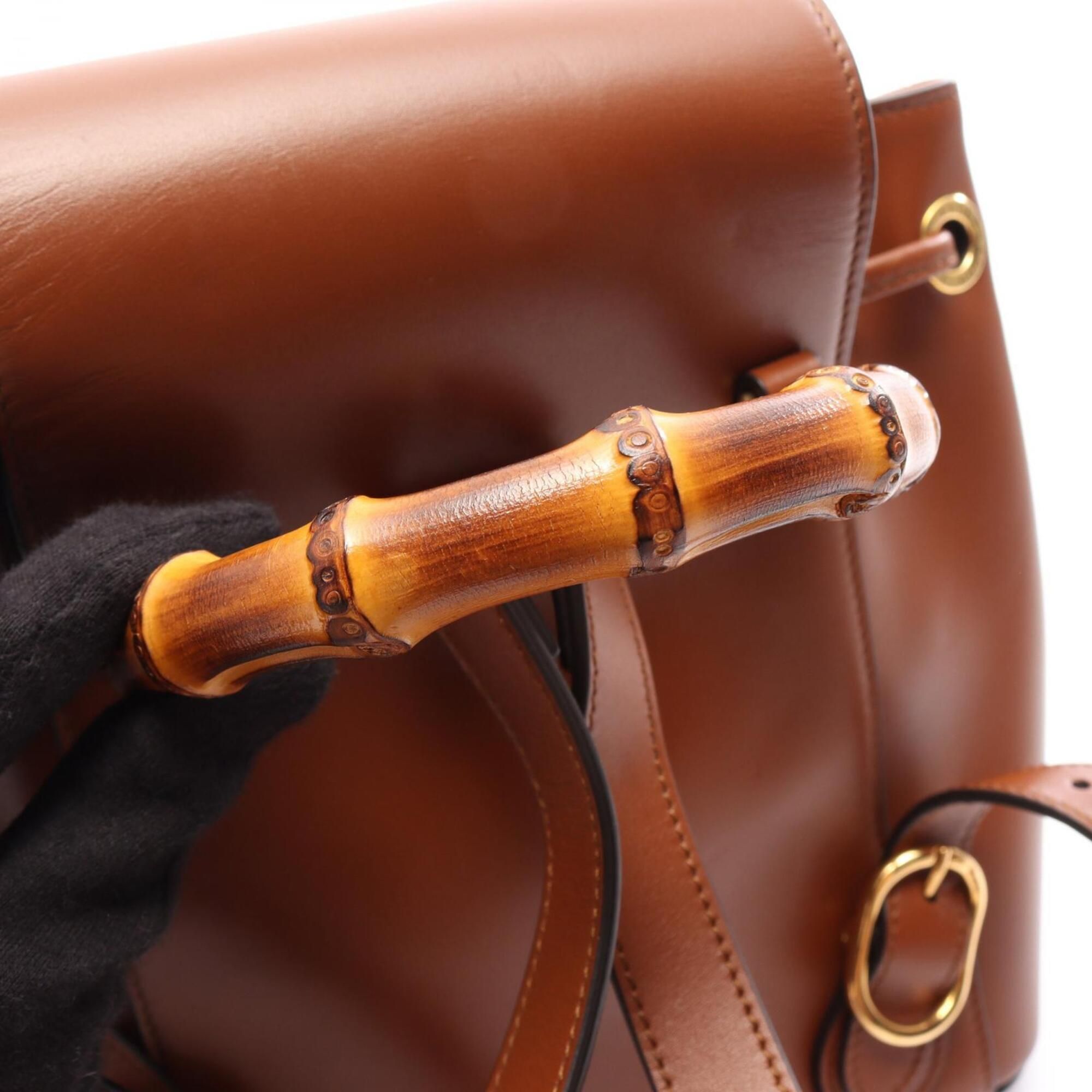 Leather Backpack Handbag (Pre-Owned) - Gucci - Modalova