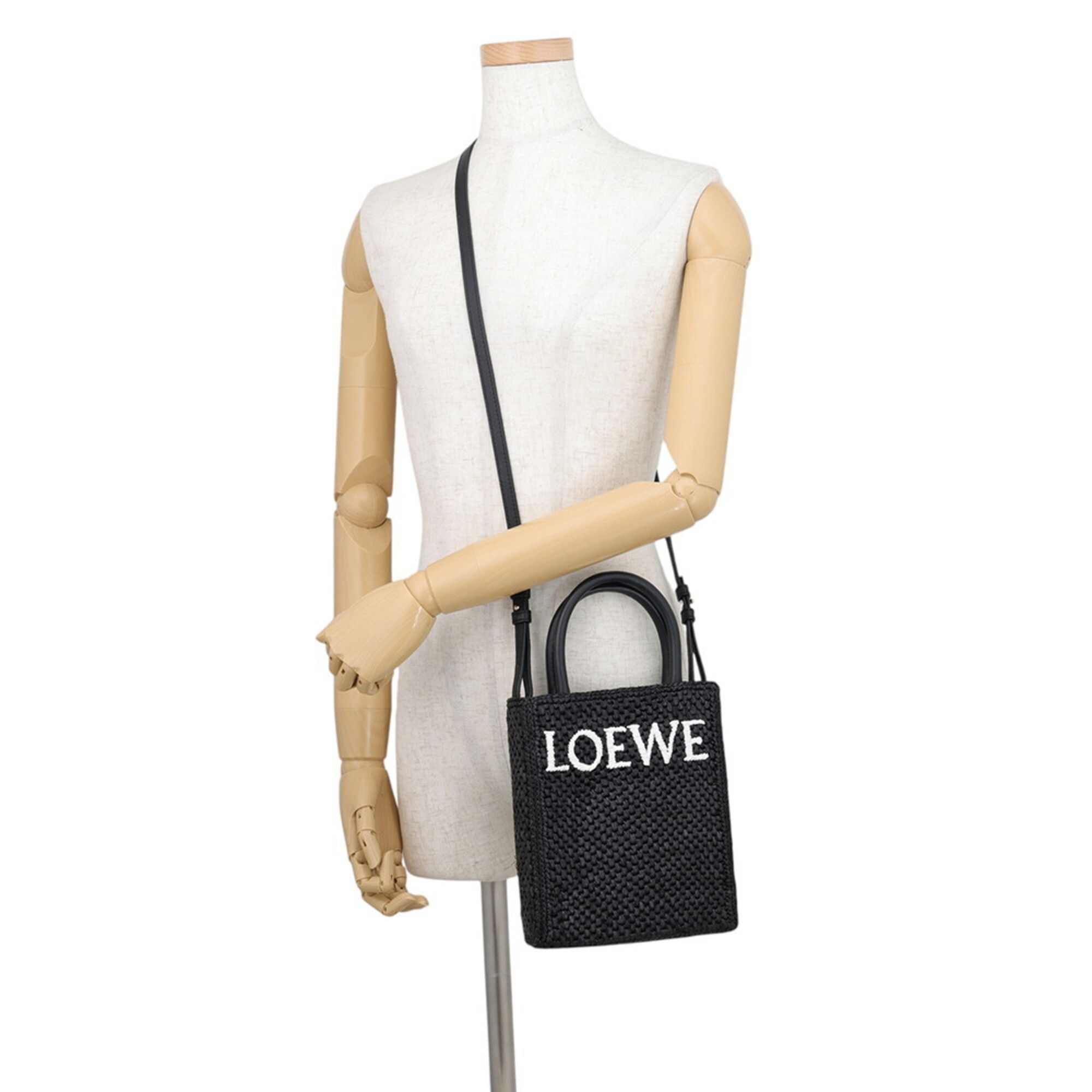 Raffia Leather Handbag (Pre-Owned) - Loewe - Modalova