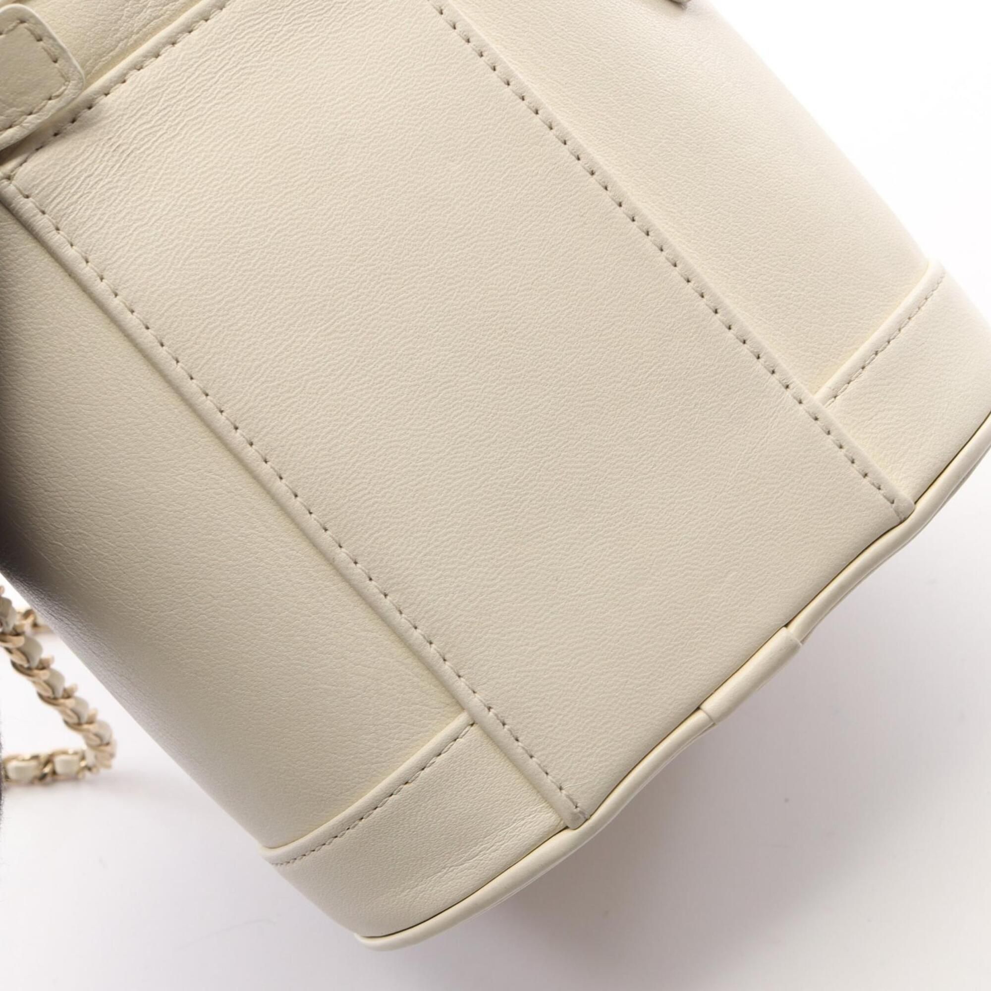 Leather Handbag Vanity Bag (Pre-Owned) - Chanel - Modalova