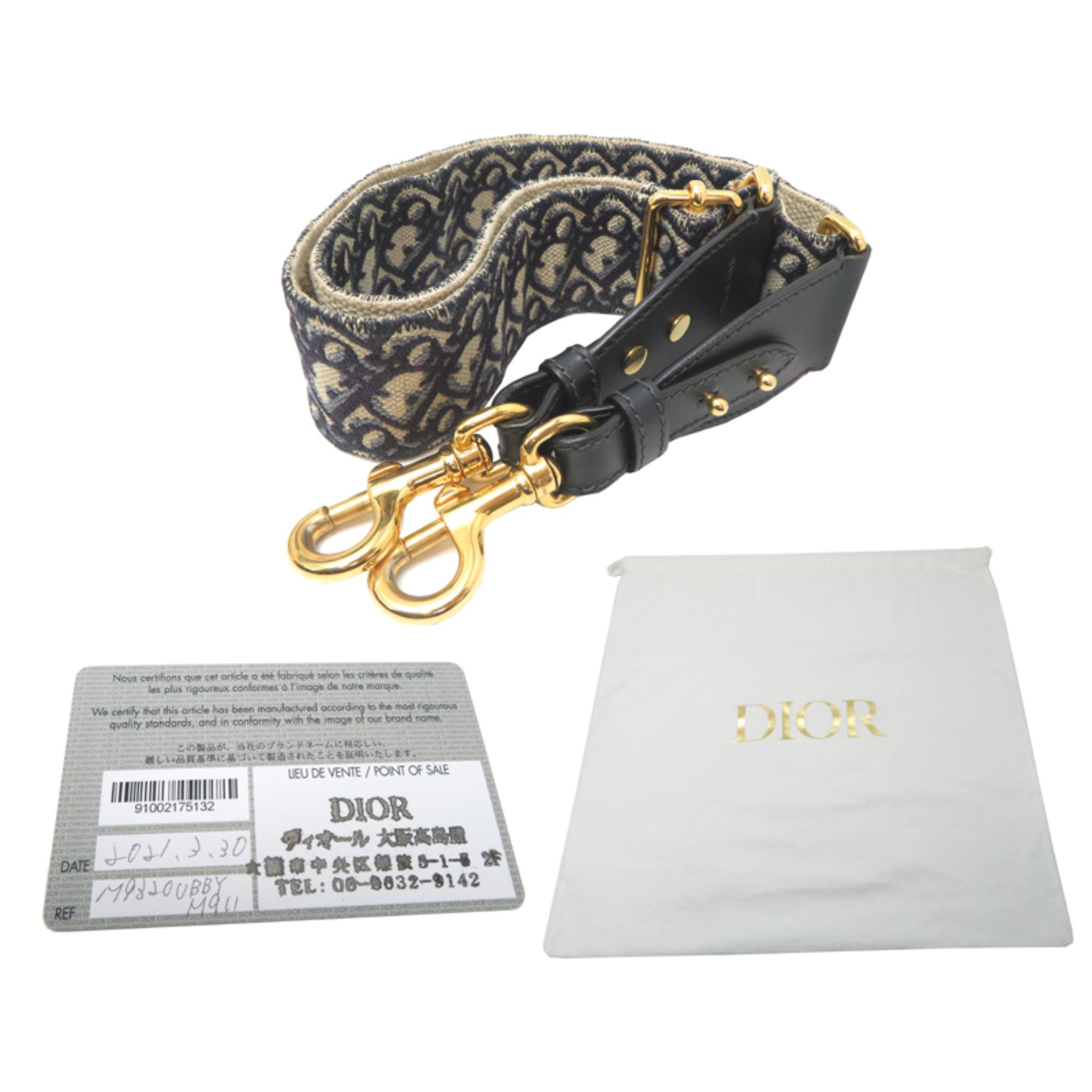 Leather Shoulder Bag (Pre-Owned) - Christian Dior - Modalova
