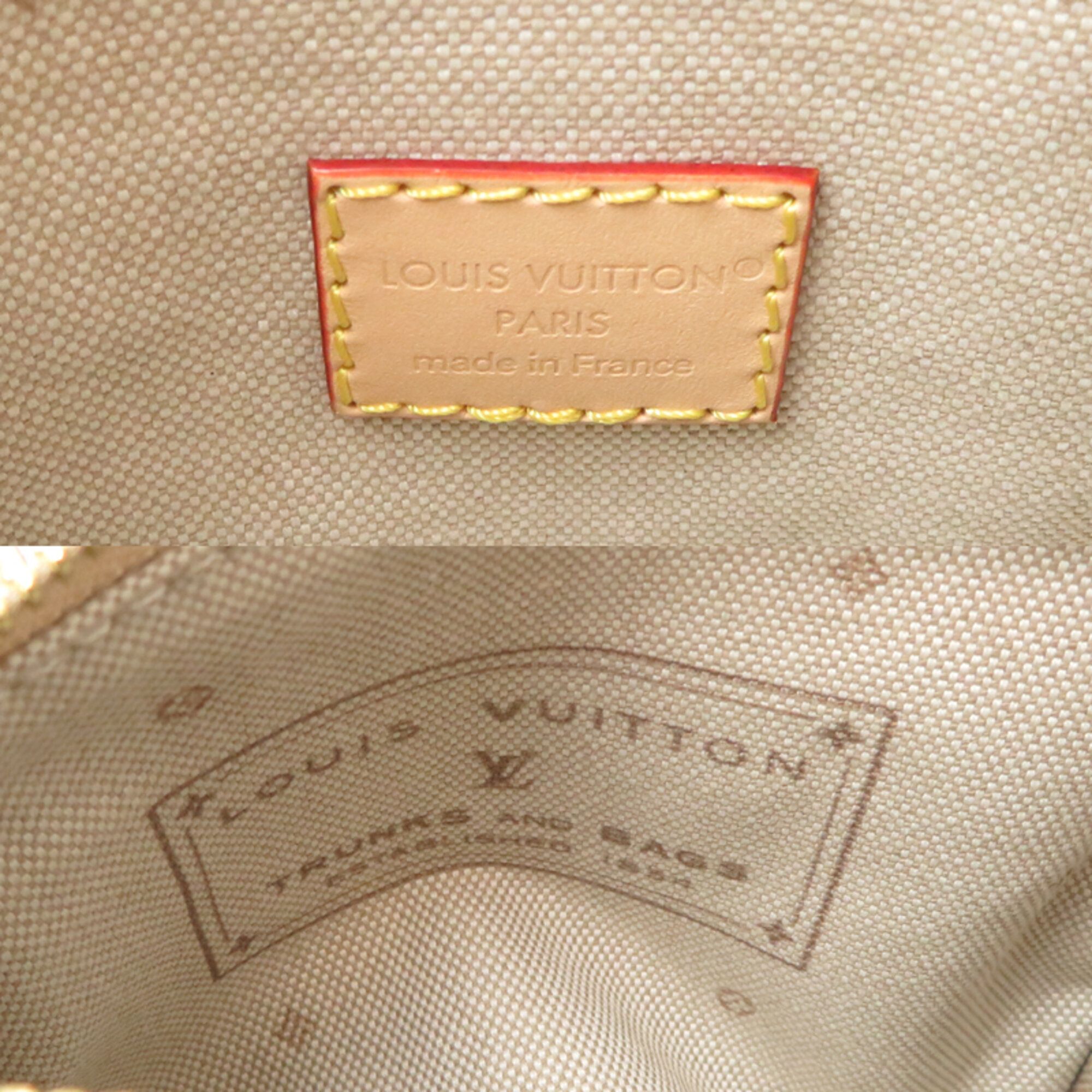 Jacquard Shoulder Bag (Pre-Owned) - Louis Vuitton - Modalova