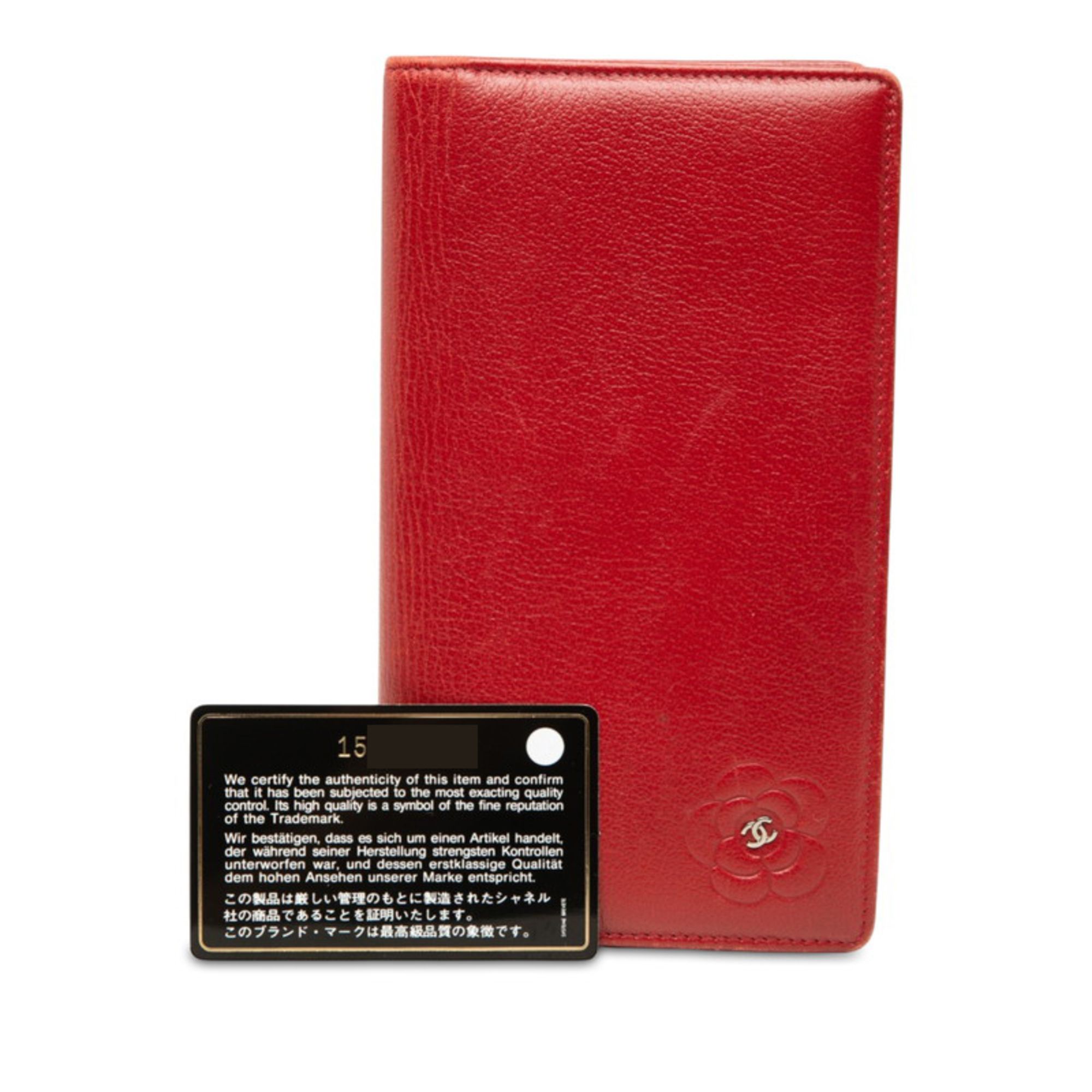 Leather Long Wallet (Bi-Fold) (Pre-Owned) - Chanel - Modalova