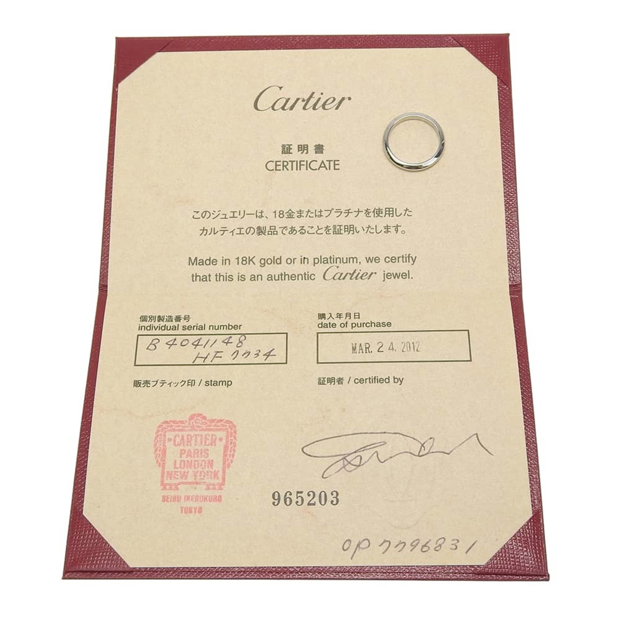 Platinum 950 Wedding Ring (Pre-Owned) - Cartier - Modalova