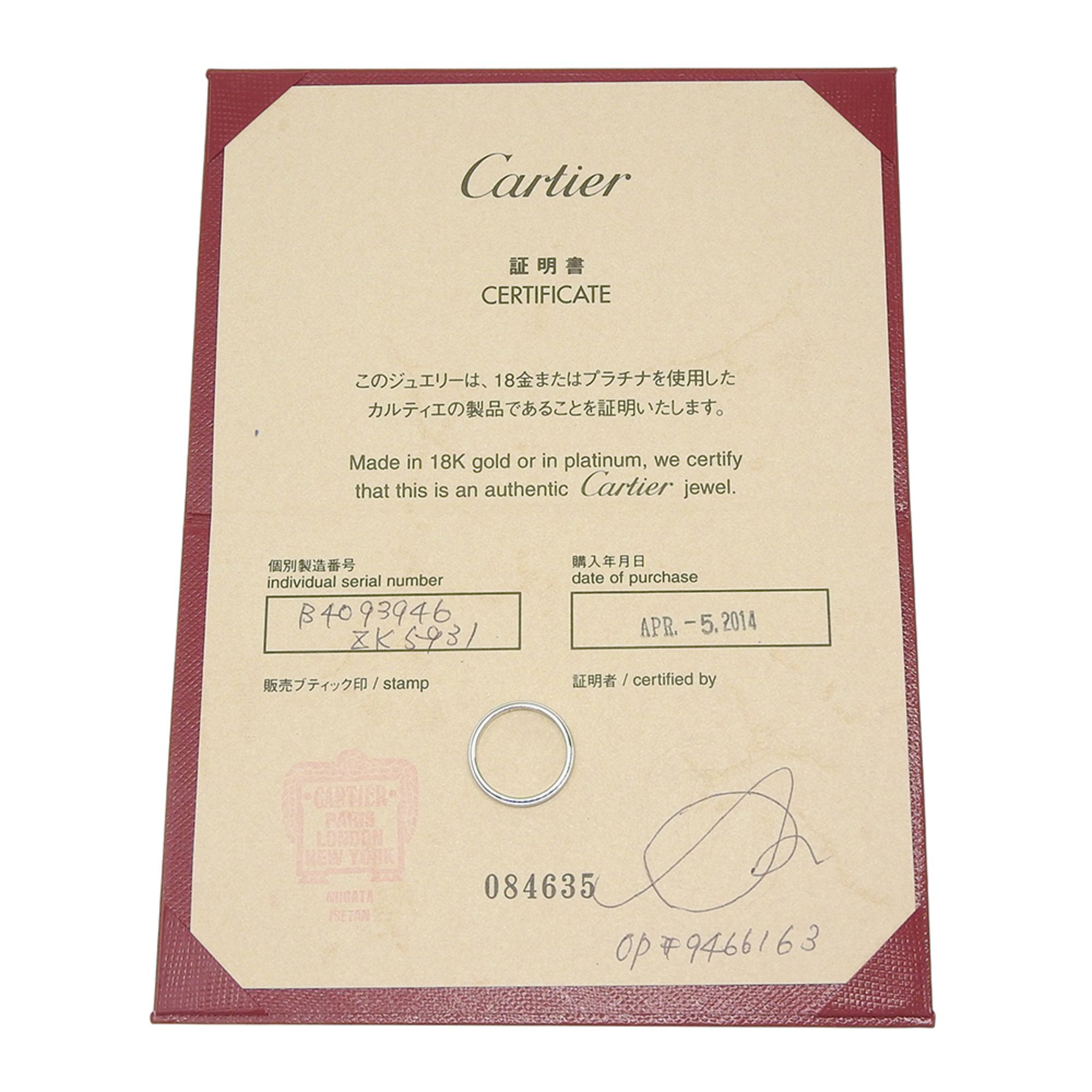 Platinum 950 Wedding Ring (Pre-Owned) - Cartier - Modalova