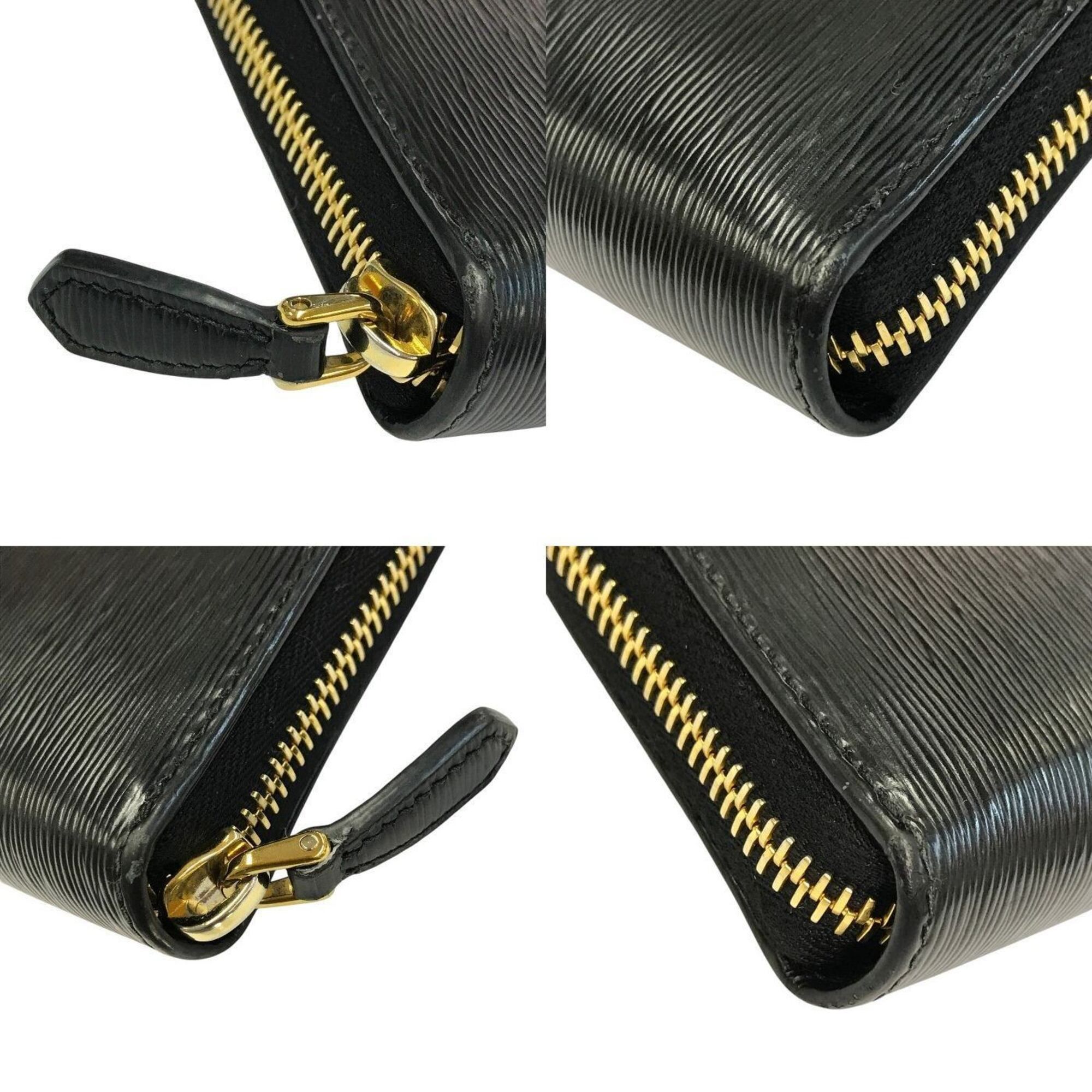 Long Wallet (Bi-Fold) (Pre-Owned) - Prada - Modalova