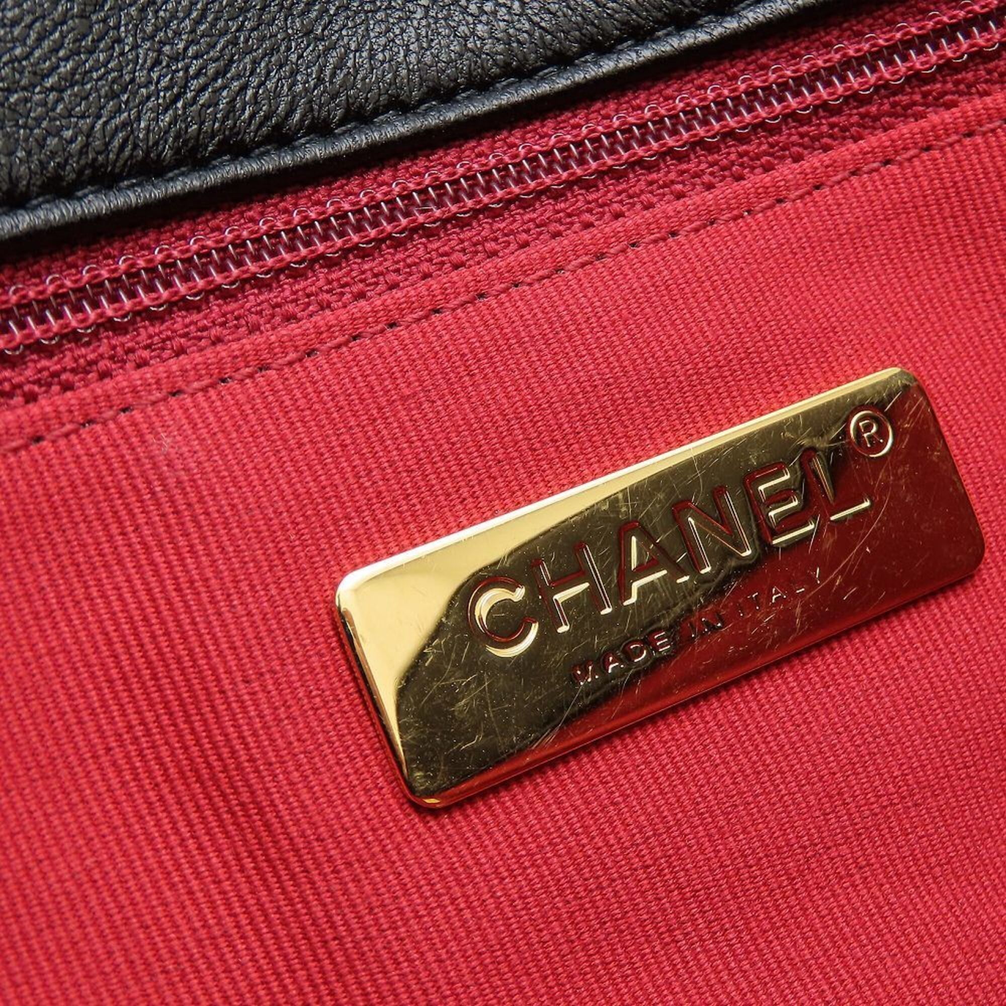 Leather Shoulder Bag (Pre-Owned) - Chanel - Modalova