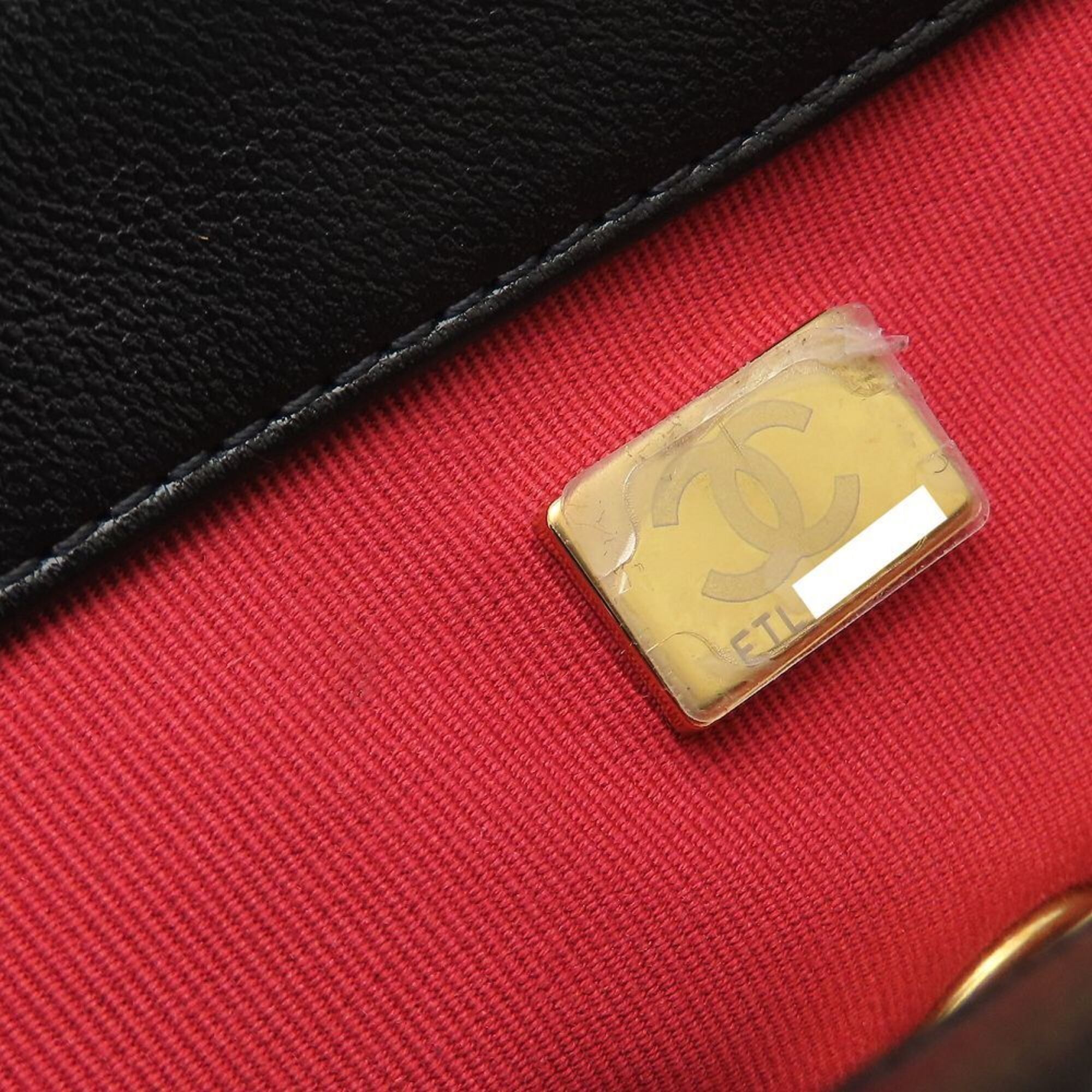 Leather Shoulder Bag (Pre-Owned) - Chanel - Modalova