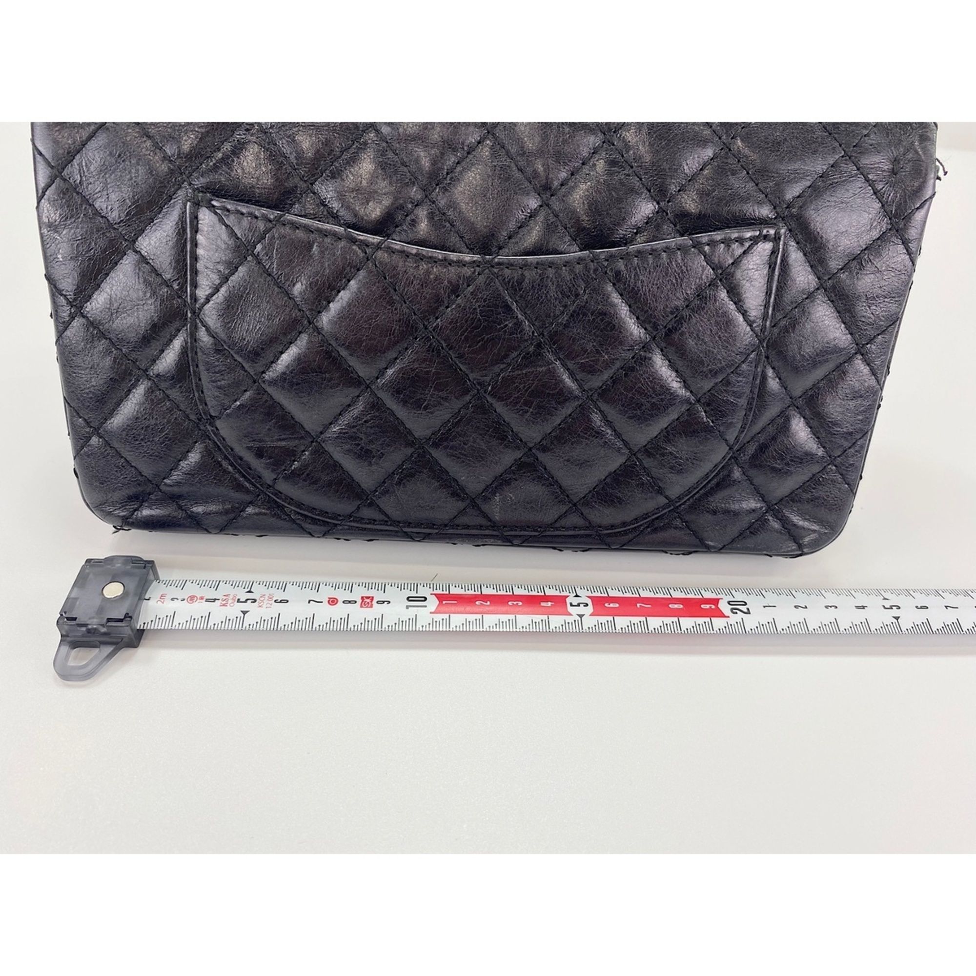 Matelasse Shoulder Bag (Pre-Owned) - Chanel - Modalova