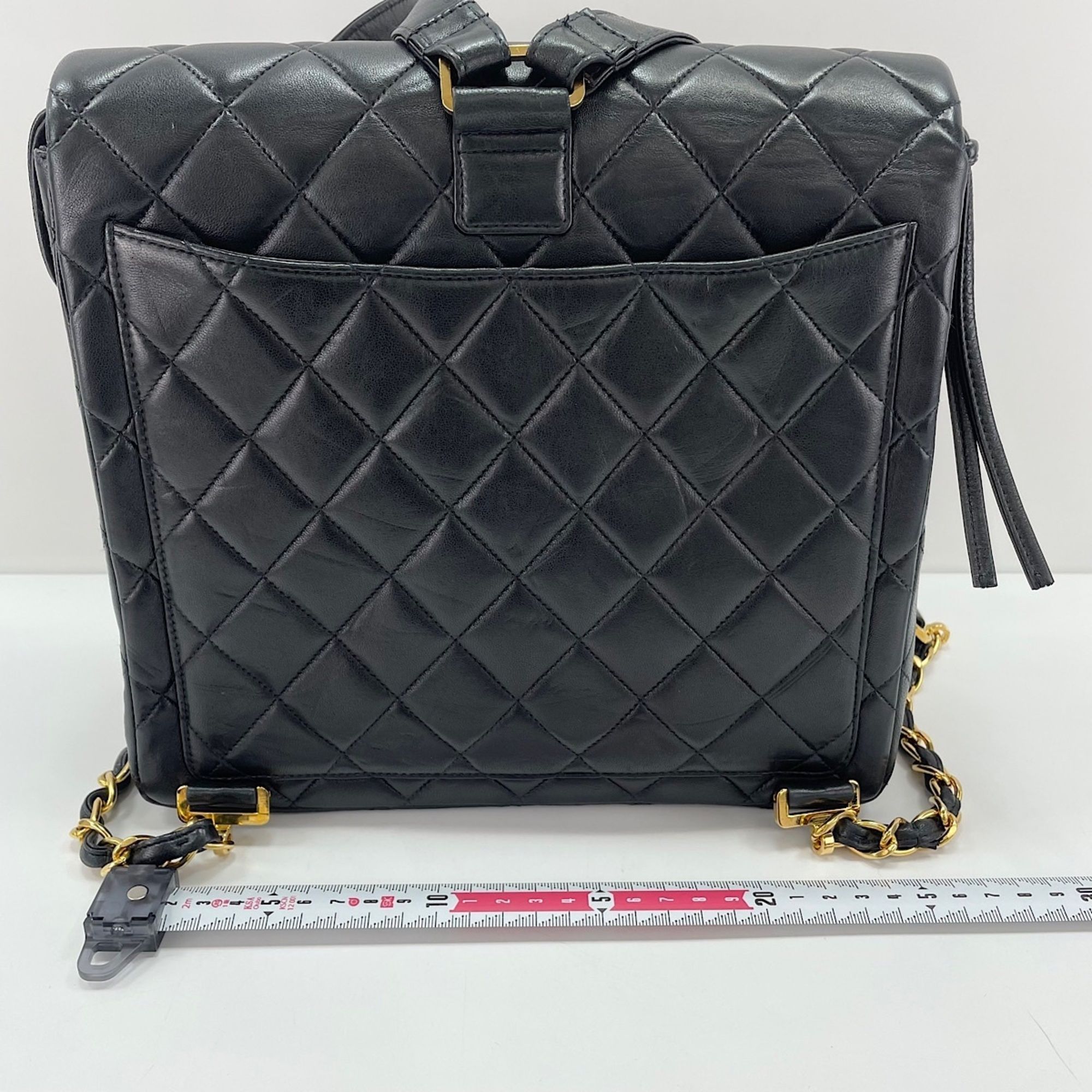 Matelasse Backpack (Pre-Owned) - Chanel - Modalova