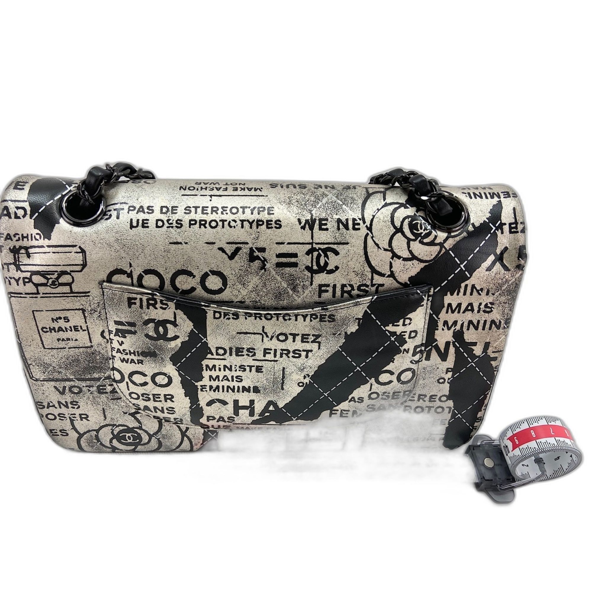 Shoulder Bag (Pre-Owned) - Chanel - Modalova
