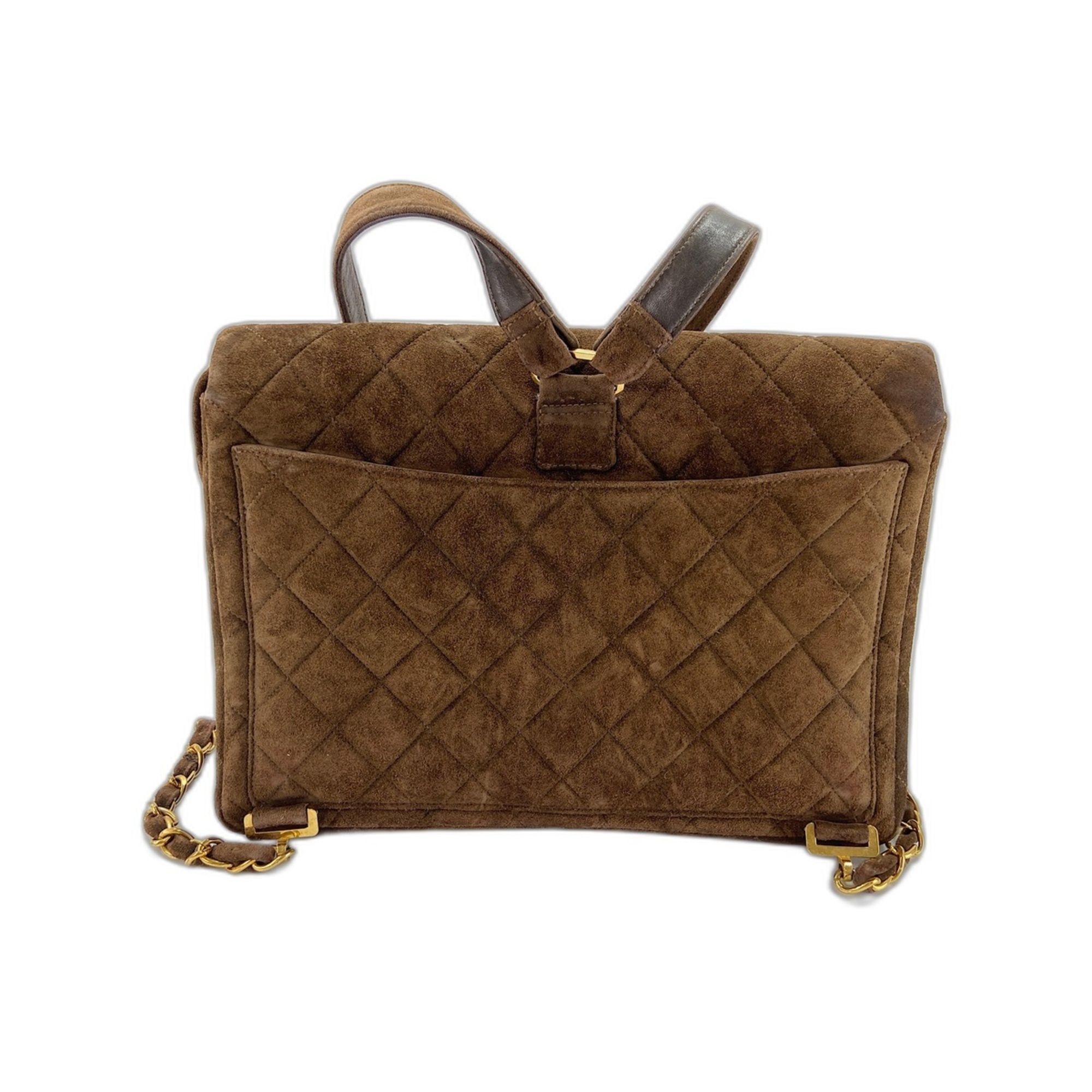 Chanel Brown Backpack (Pre-Owned) - Chanel - Modalova