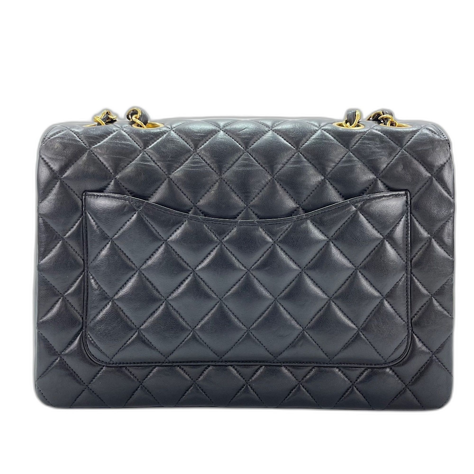 Shoulder Bag (Pre-Owned) - Chanel - Modalova
