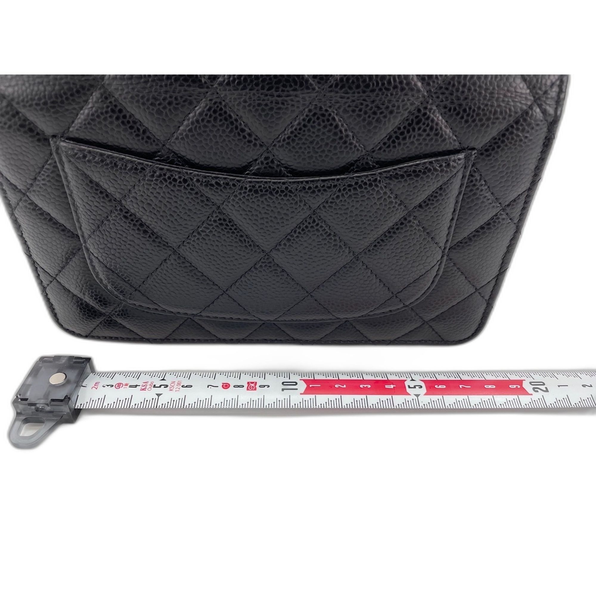 Matelasse Shoulder Bag (Pre-Owned) - Chanel - Modalova