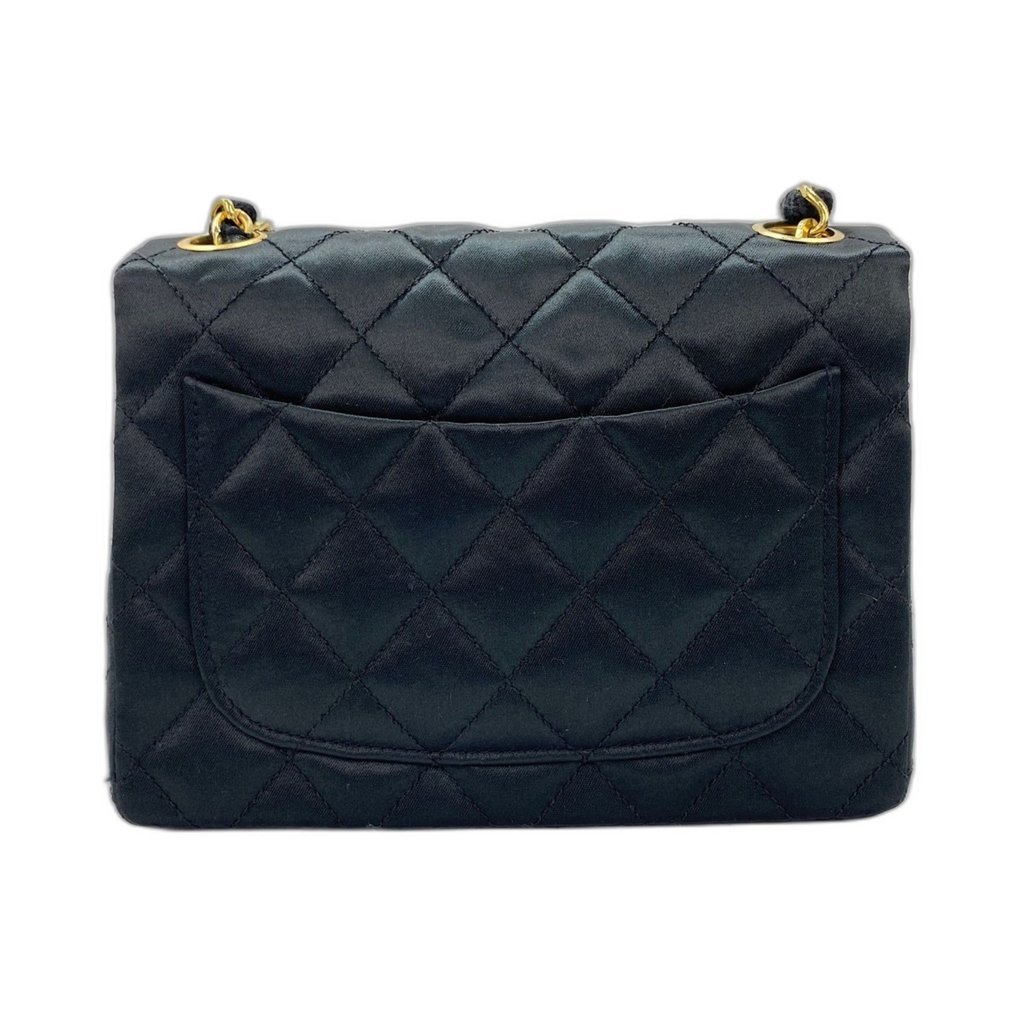 Matelasse Shoulder Bag (Pre-Owned) - Chanel - Modalova