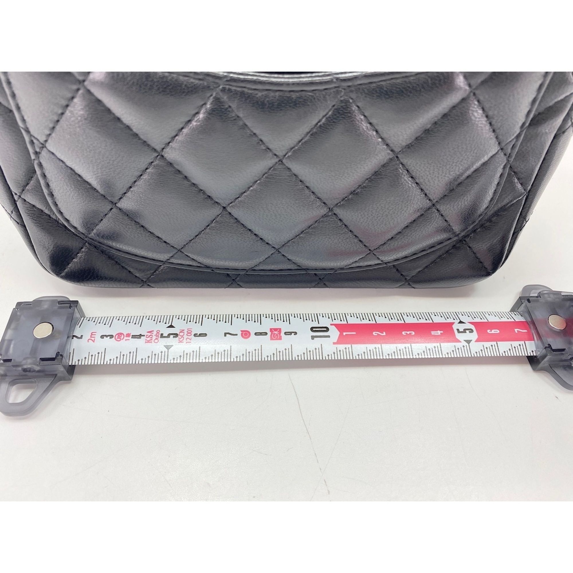 Matelasse Shoulder Bag (Pre-Owned) - Chanel - Modalova