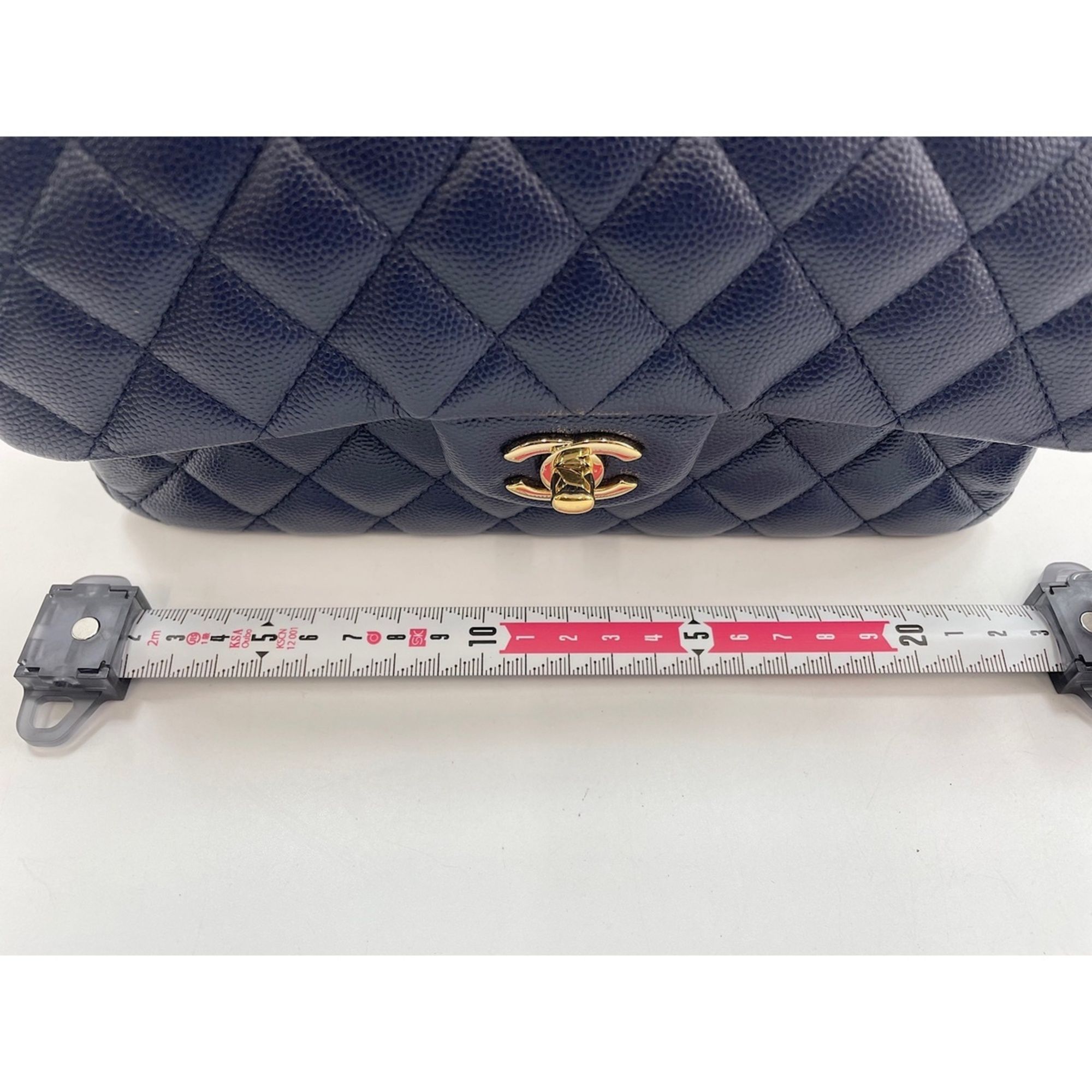 Matelasse Shoulder Bag (Pre-Owned) - Chanel - Modalova