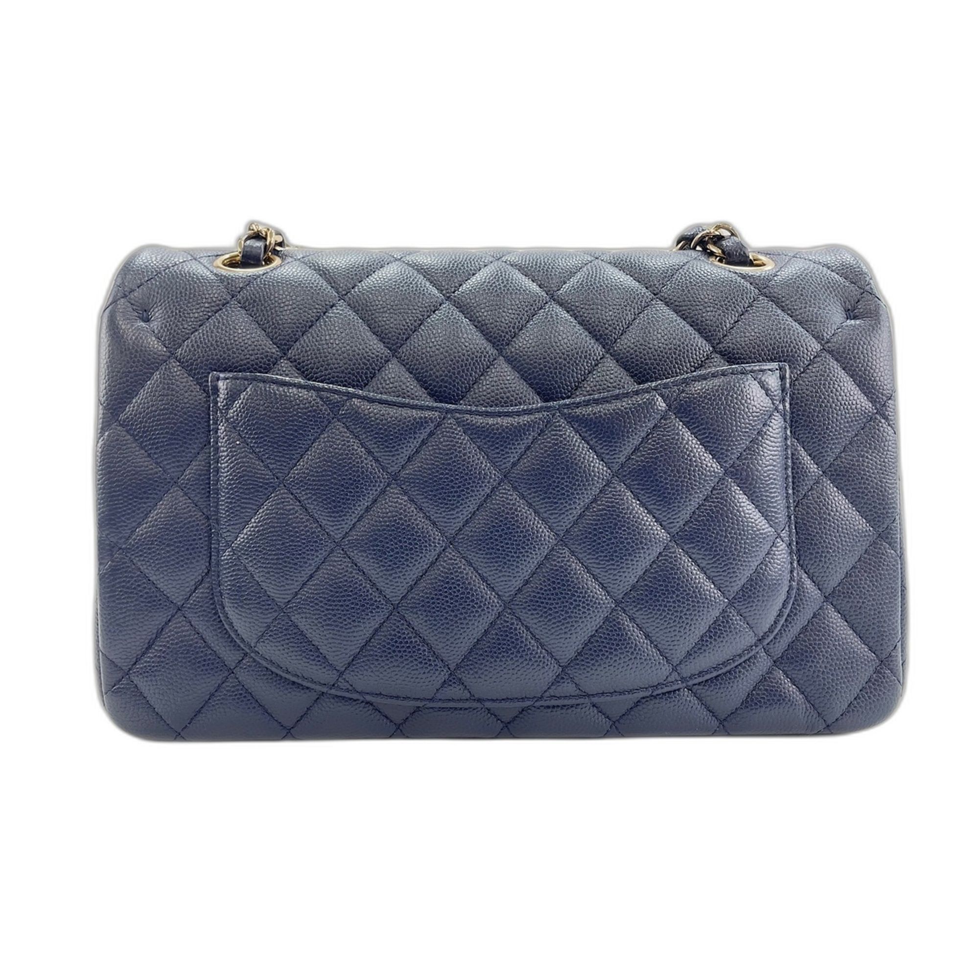 Matelasse Shoulder Bag (Pre-Owned) - Chanel - Modalova